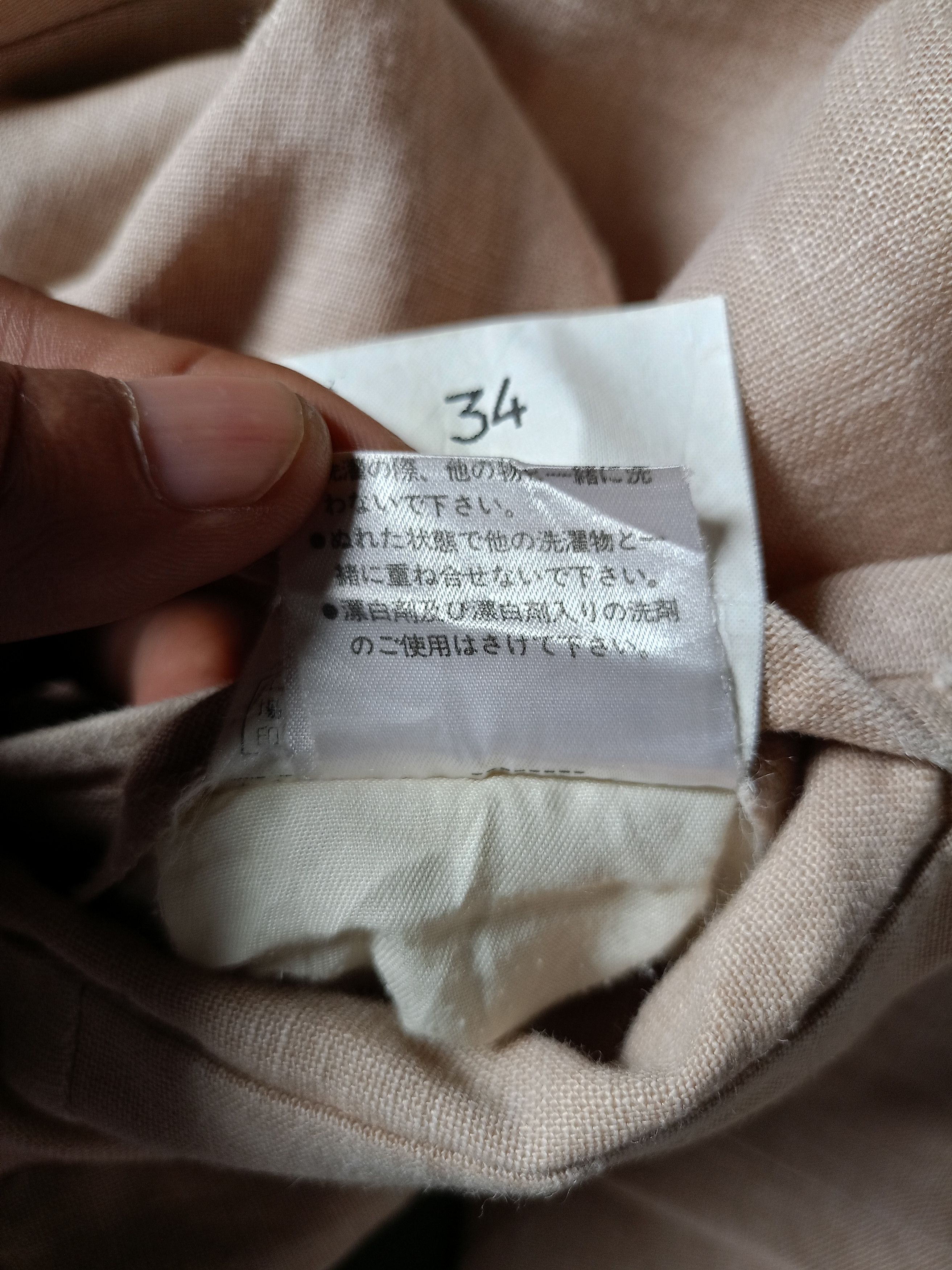 Richard James Richard James Linen Pants Size US 29 - 6 Thumbnail