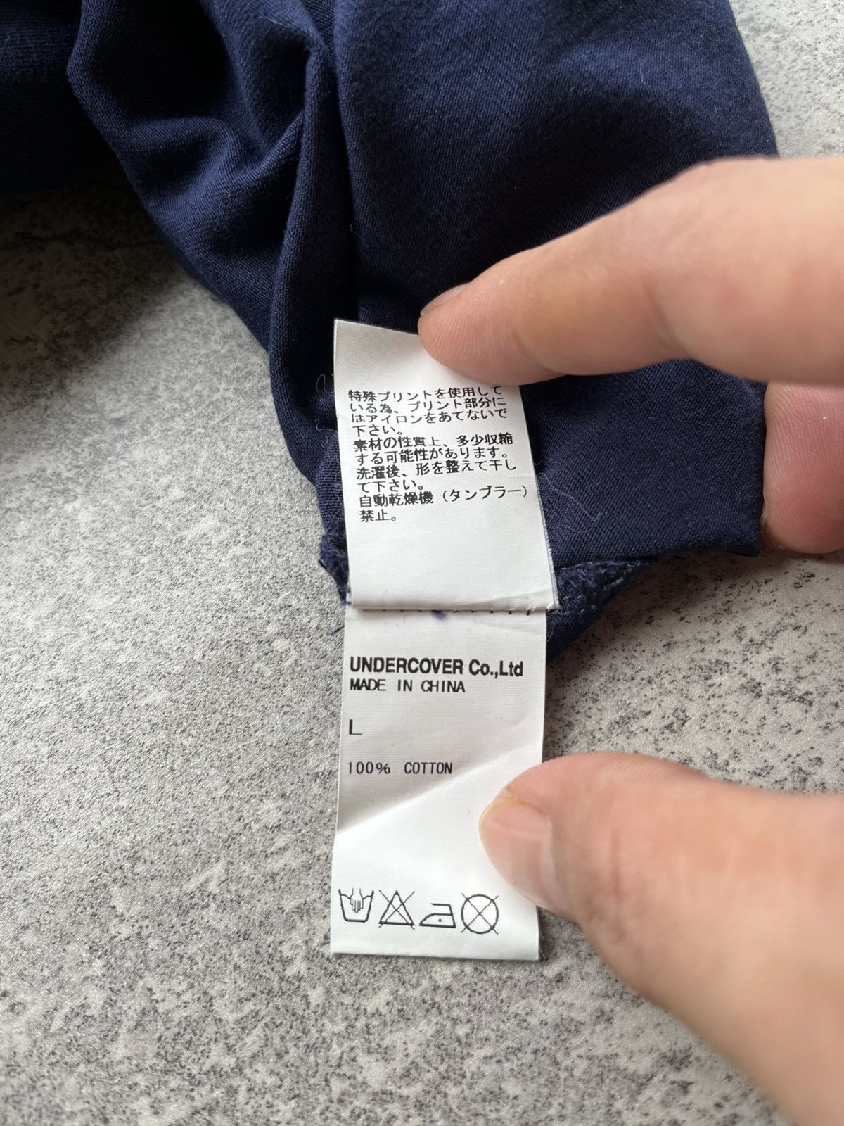 Jun Takahashi Undercover Jun Takahashi Size US L / EU 52-54 / 3 - 4 Thumbnail