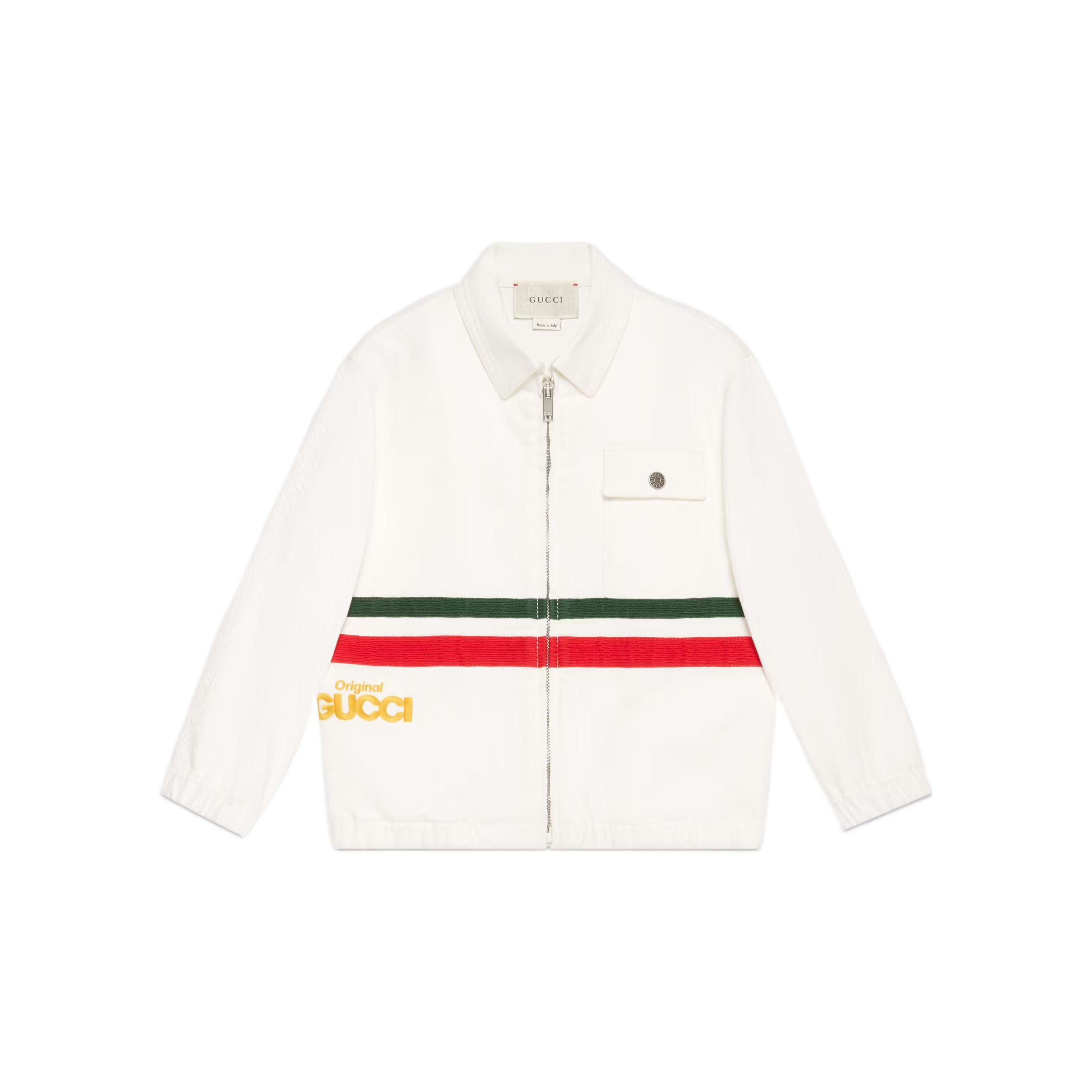 Gucci Gucci SS22 Striped Denim Pilot Jacket-2506 Size US S / EU 44-46 / 1 - 3 Thumbnail