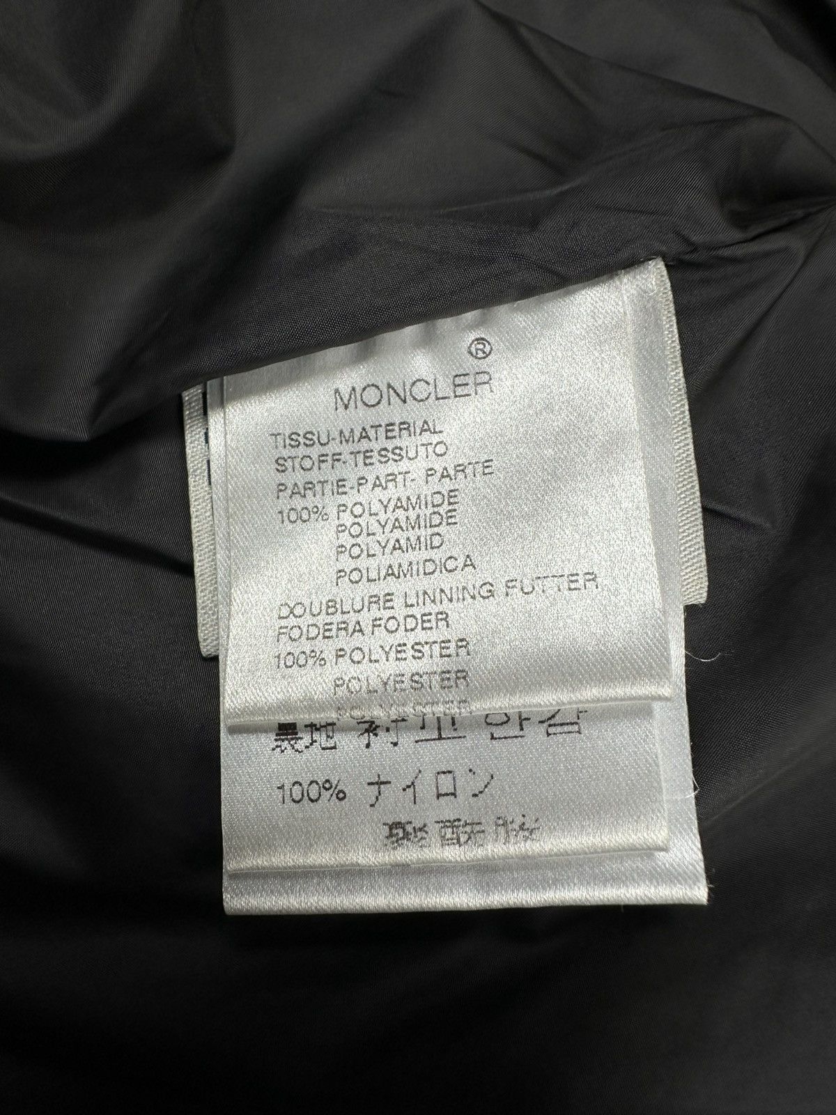 Moncler Black Moncler Moka Long Hooded Dawn Puffer Parka Jacket Size L / US 10 / IT 46 - 13 Thumbnail