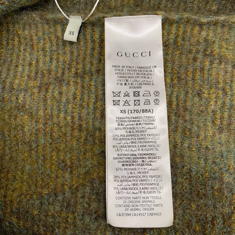 Gucci Gucci Color-blocked plaid horsehair V-neck single-breasted Size XS / US 0-2 / IT 36-38 - 6 Thumbnail