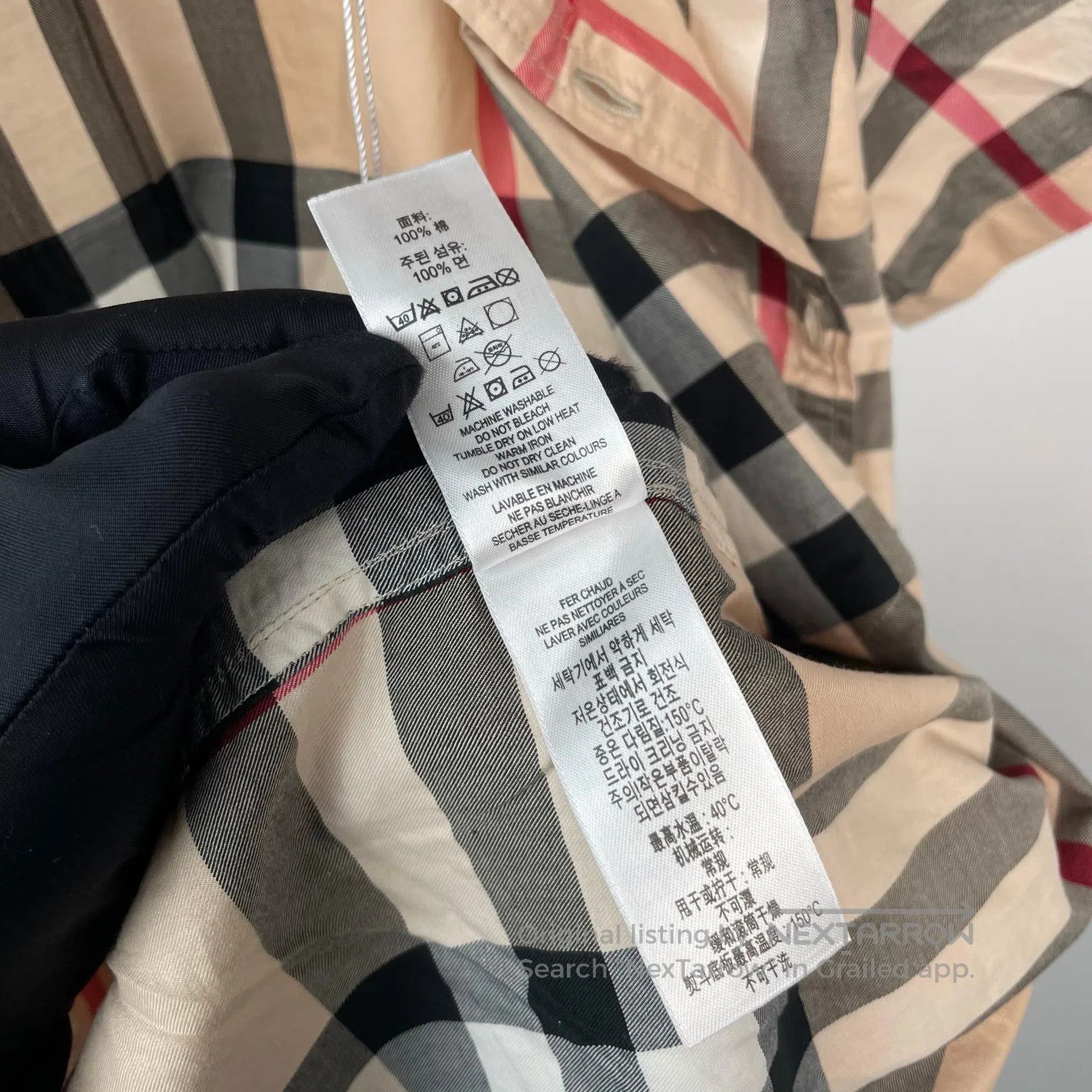 Burberry Burberry size 10y Classic plaid shirt| Size US S / EU 44-46 / 1 - 9 Thumbnail