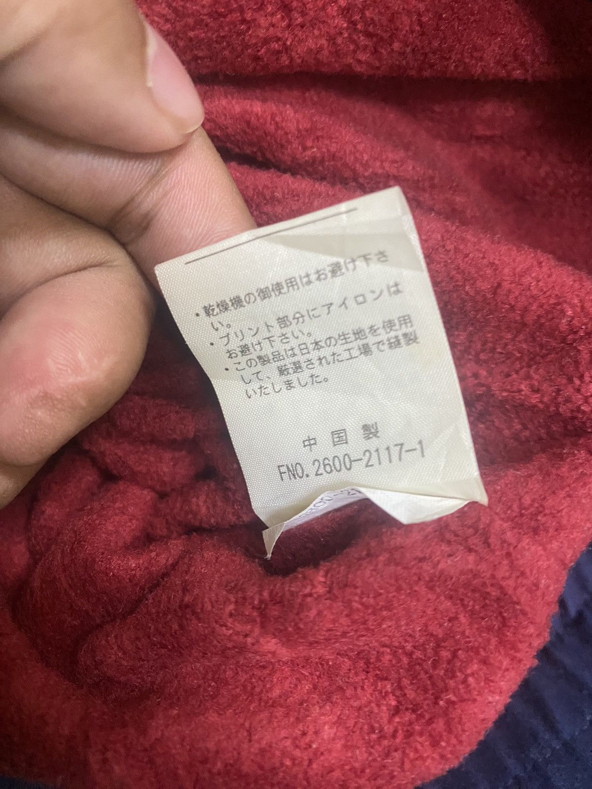 Beverly Hills Polo Club × Vintage Polo BHPC Size US M / EU 48-50 / 2 - 9 Thumbnail