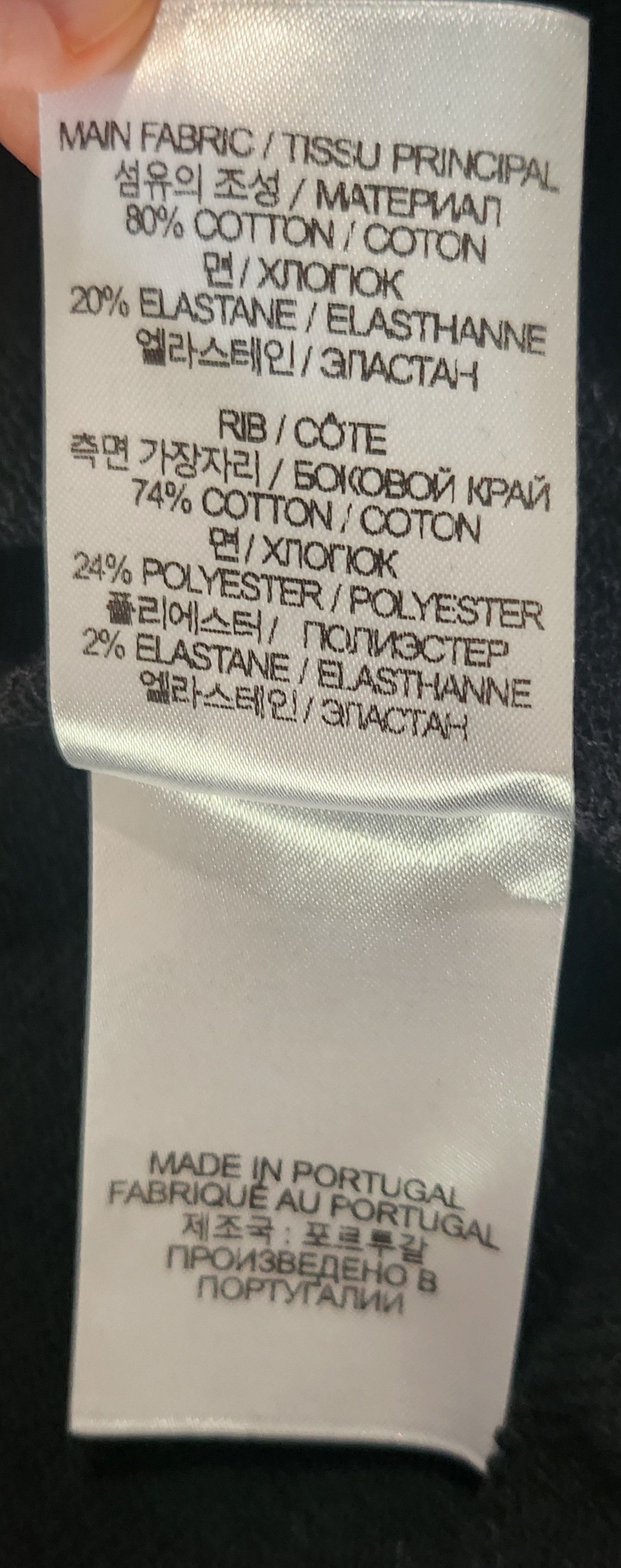 VTMNTS × Vetements vtmnts FUCK OFF Embroidered Oversized Hoodie Size US M / EU 48-50 / 2 - 8 Thumbnail
