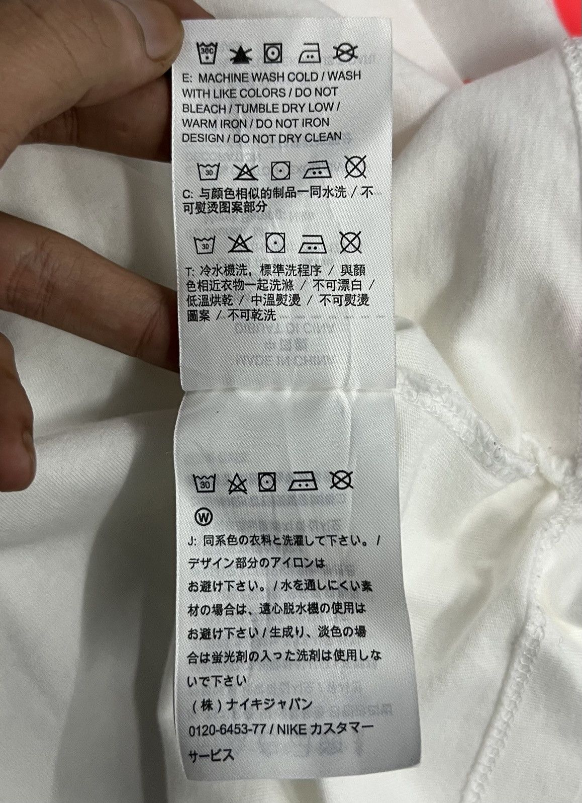 Jordan Brand × Nike VINTAGE NIKE AIR JORDAN LONG SLEEVE SHIRT Size US M / EU 48-50 / 2 - 12 Thumbnail