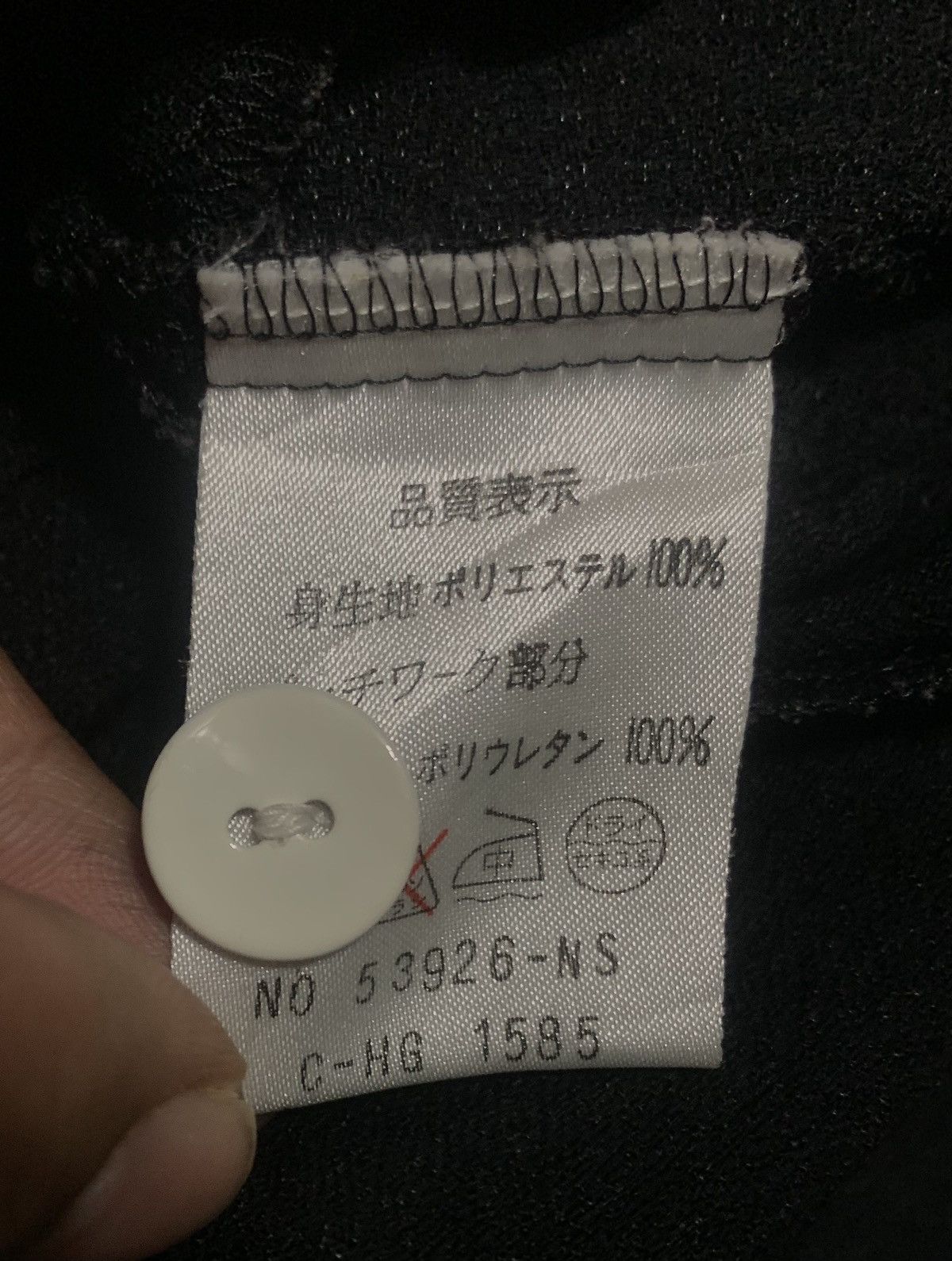 If Six Was Nine Japanese Flannel Shirt Nice Design Size US S / EU 44-46 / 1 - 6 Thumbnail