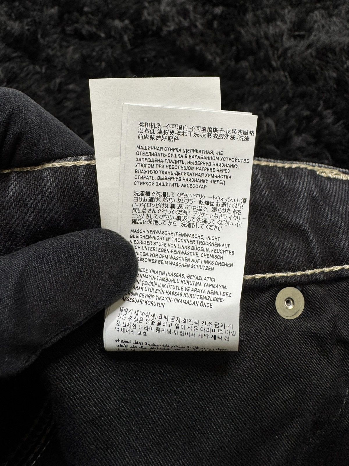 Versace Versace Carpenter Baggy Jeans Size US 33 - 10 Thumbnail