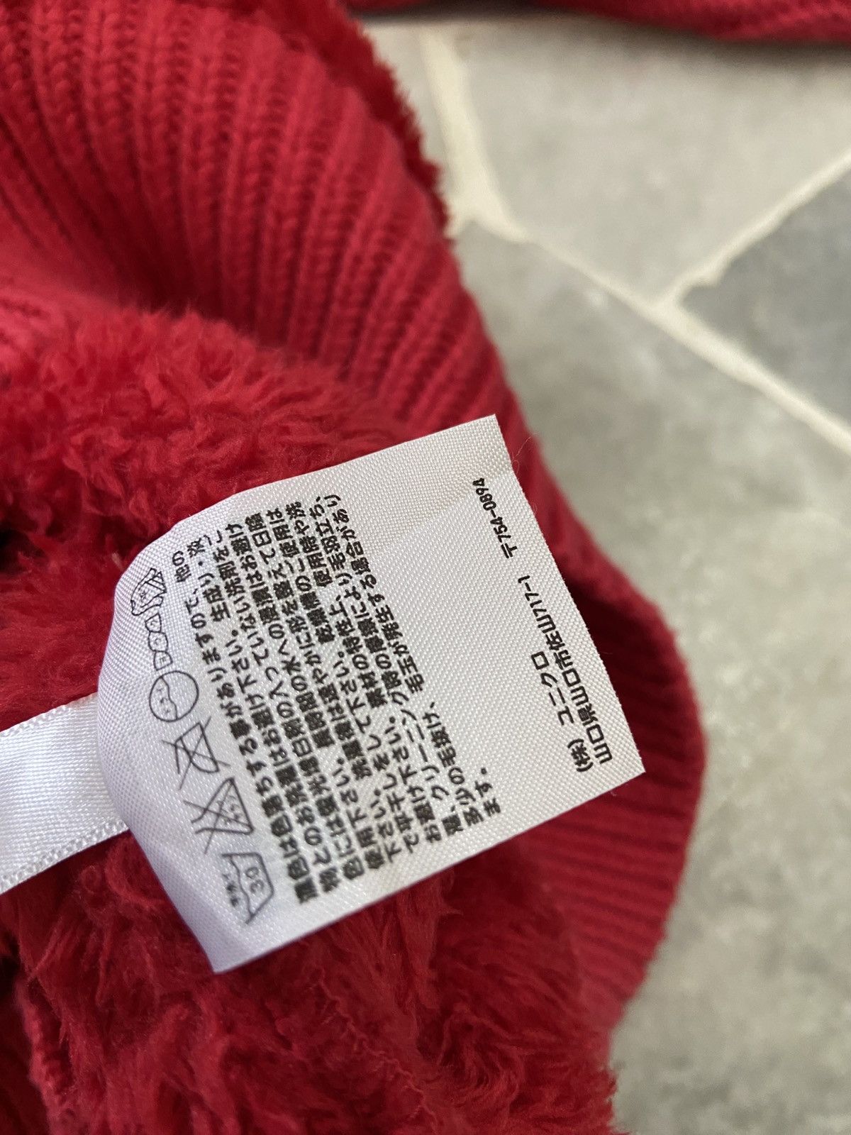 Undercover UU Uniqlo x UNDERCOVER Turtleneck Sweatshirt Size US S / EU 44-46 / 1 - 9 Thumbnail