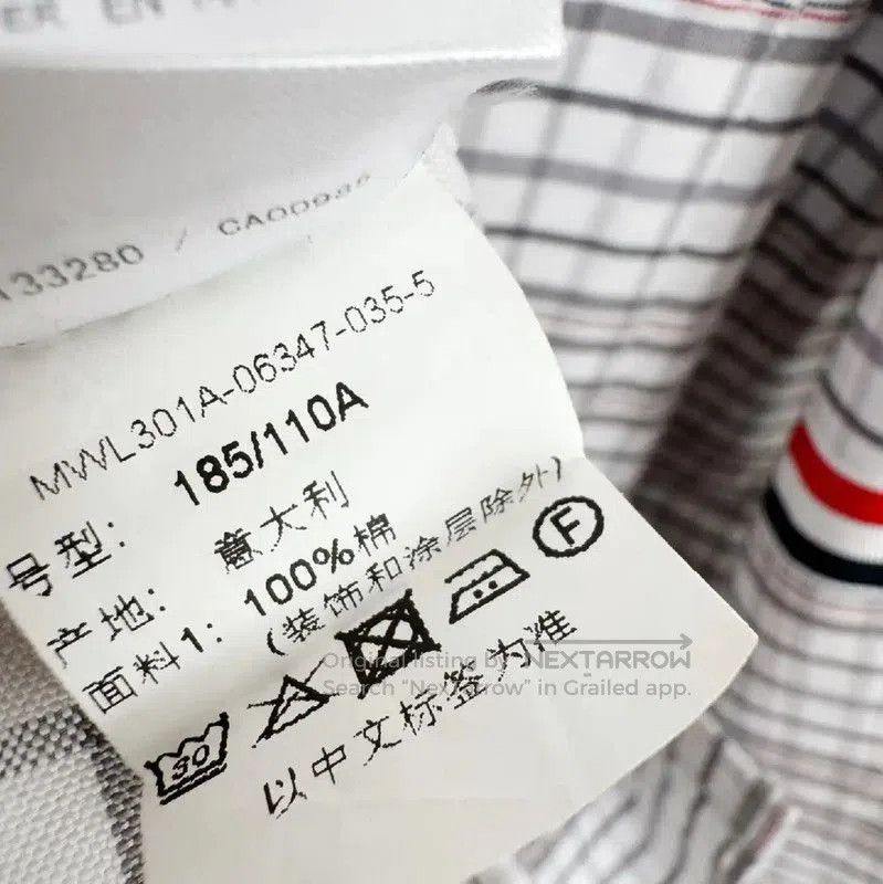 Thom Browne Thom Browne Multicolor Long Sleeve Shirt . Size US XXL / EU 58 / 5 - 6 Thumbnail