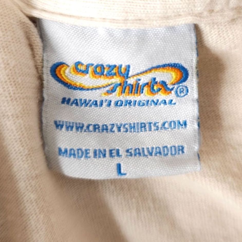 Jeep Jeep T Shirt Mens Large Beige Graphic Tee Travel Adventure Skin Coconut Dyed Fueld By Adventure Size US L / EU 52-54 / 3 - 7 Thumbnail