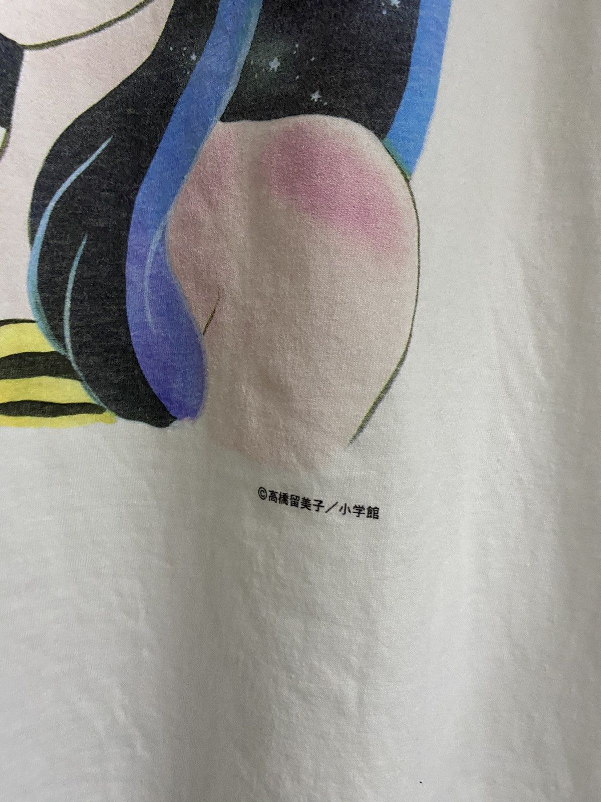 Anime × Cartoon Network × Japanese Brand Urusei Yatsura Lum Invader Manga Anime Size US M / EU 48-50 / 2 - 3 Thumbnail