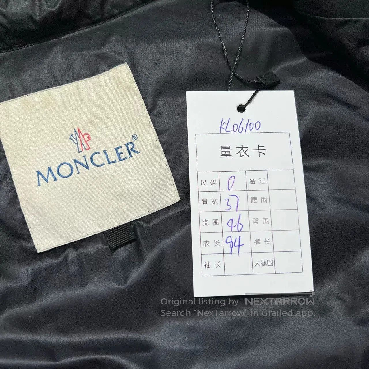 Moncler Moncler Embroidered Logo Fake Two-Piece Down Jacket. Size XS / US 0-2 / IT 36-38 - 8 Thumbnail