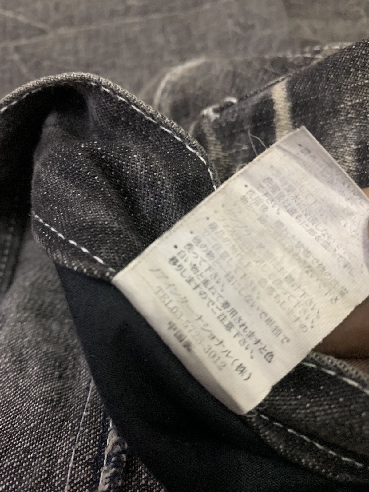 LOWBOX Vintage Japanese Lowbox Ripped Denim Size US 35 - 9 Thumbnail