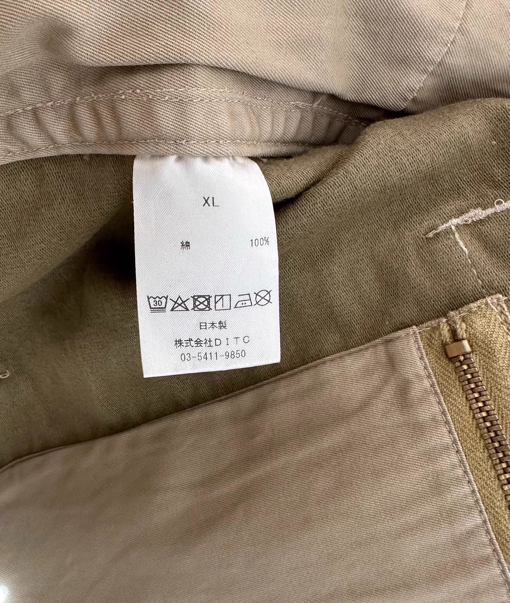 Other BOWWOW WARDEN Multi-Pkt Oil-Pnt Dst Work Jkt XL Size US XL / EU 56 / 4 - 4 Thumbnail