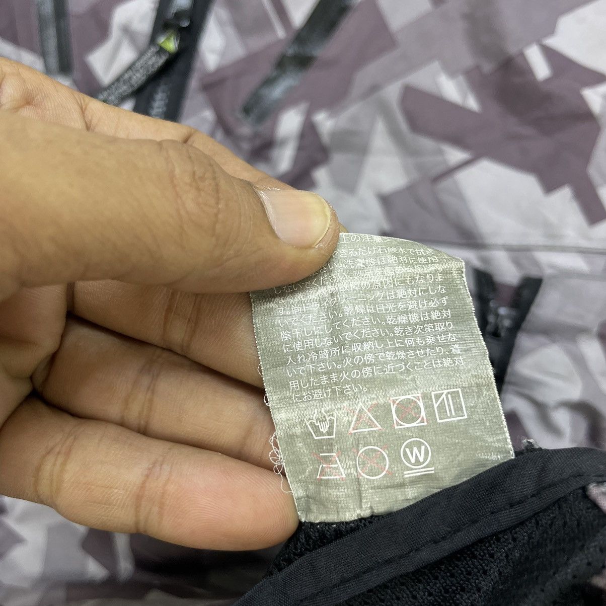 Voodoo Tactical Japanese Brand BS Mesh Vest Multi Pocket Vest Jacket Size US M / EU 48-50 / 2 - 6 Thumbnail