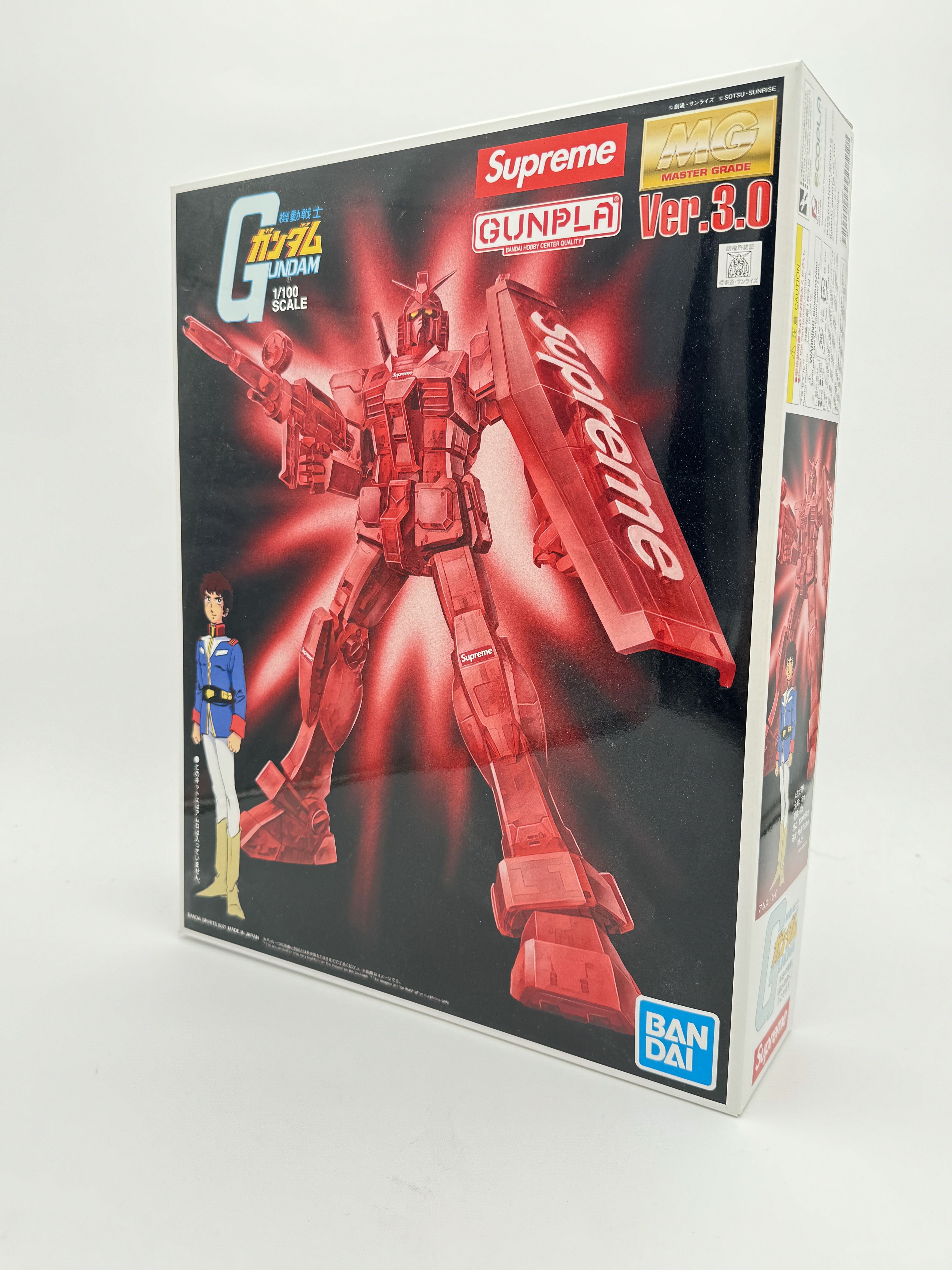 Supreme Gundam | Grailed