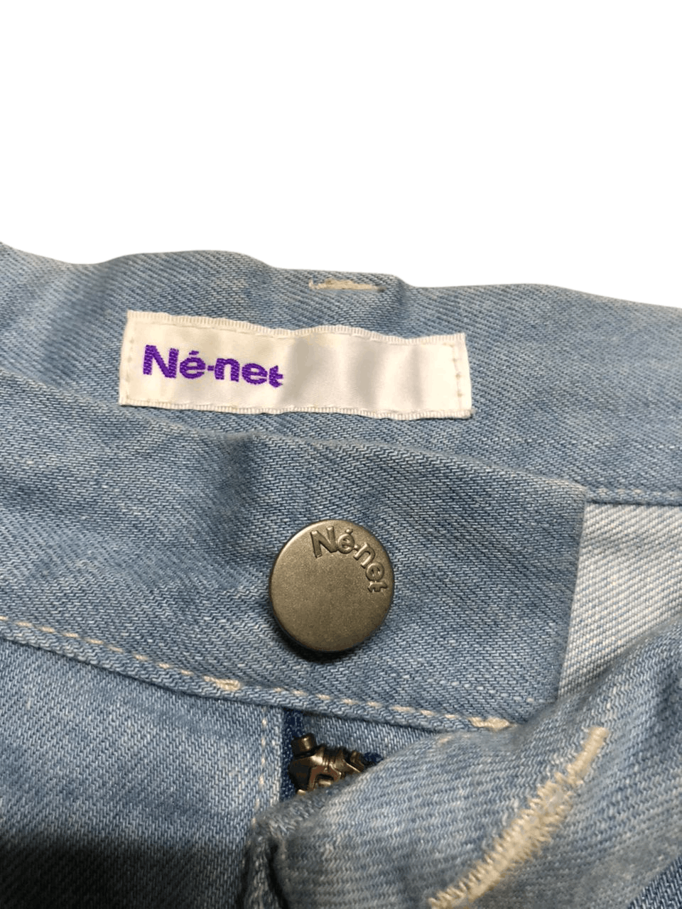 Ne-Net Ne-Net by Issey Miyake Patchwork Dnim Pants Size 32" / US 10 / IT 46 - 12 Thumbnail