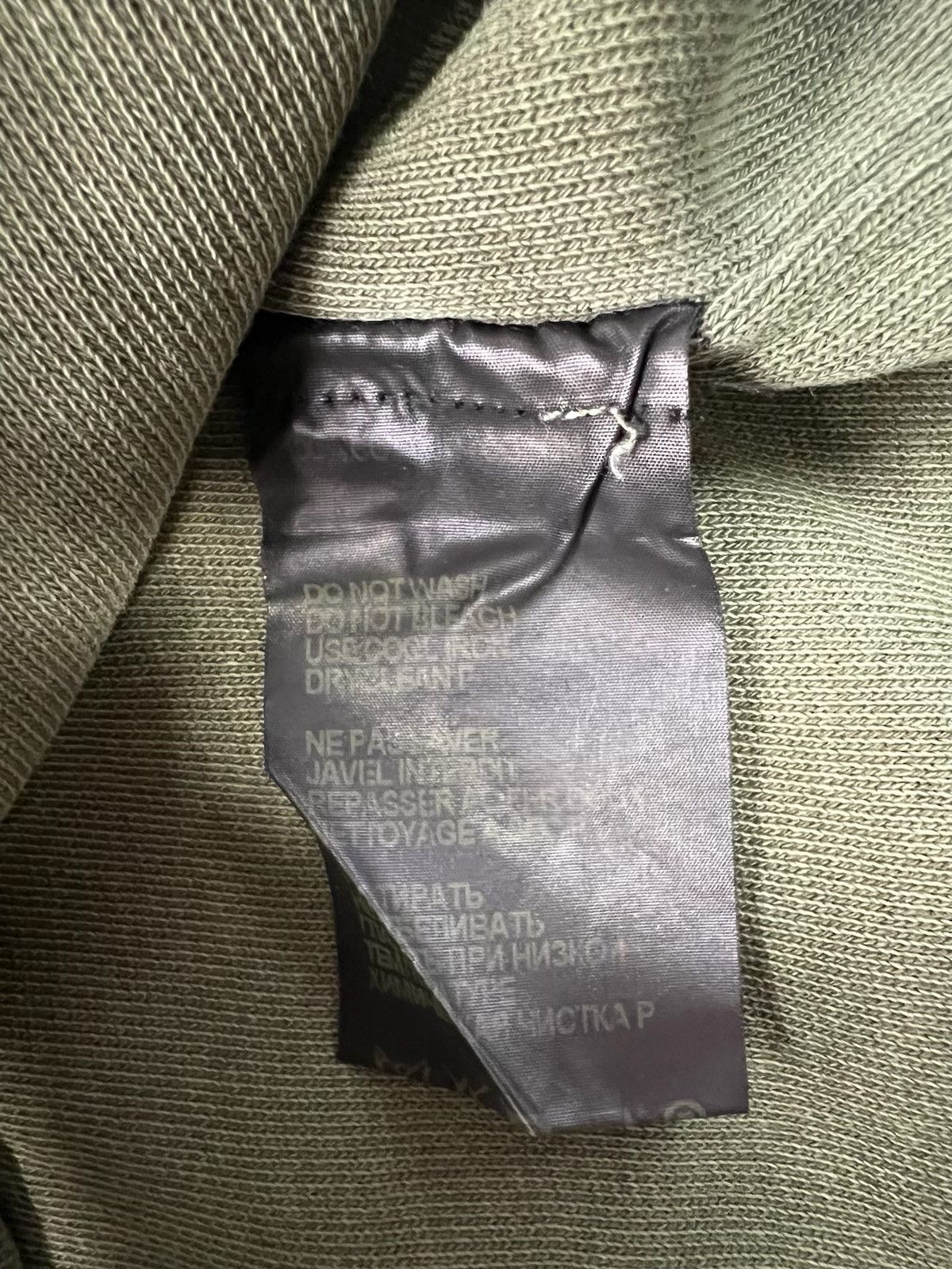 Haider Ackermann Haider Ackermann Perth Sweatshirt Olive Sz. L Size US L / EU 52-54 / 3 - 7 Thumbnail