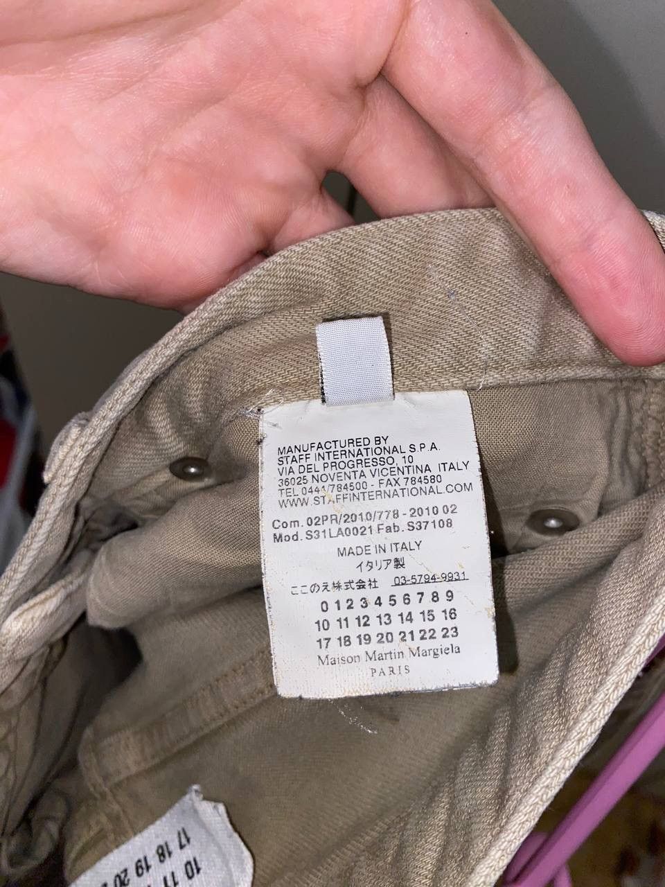 Maison Margiela !QUICK SALE! Margiela Line 1 Beige Stretchy Jeans Size US 30 / EU 46 - 14 Thumbnail