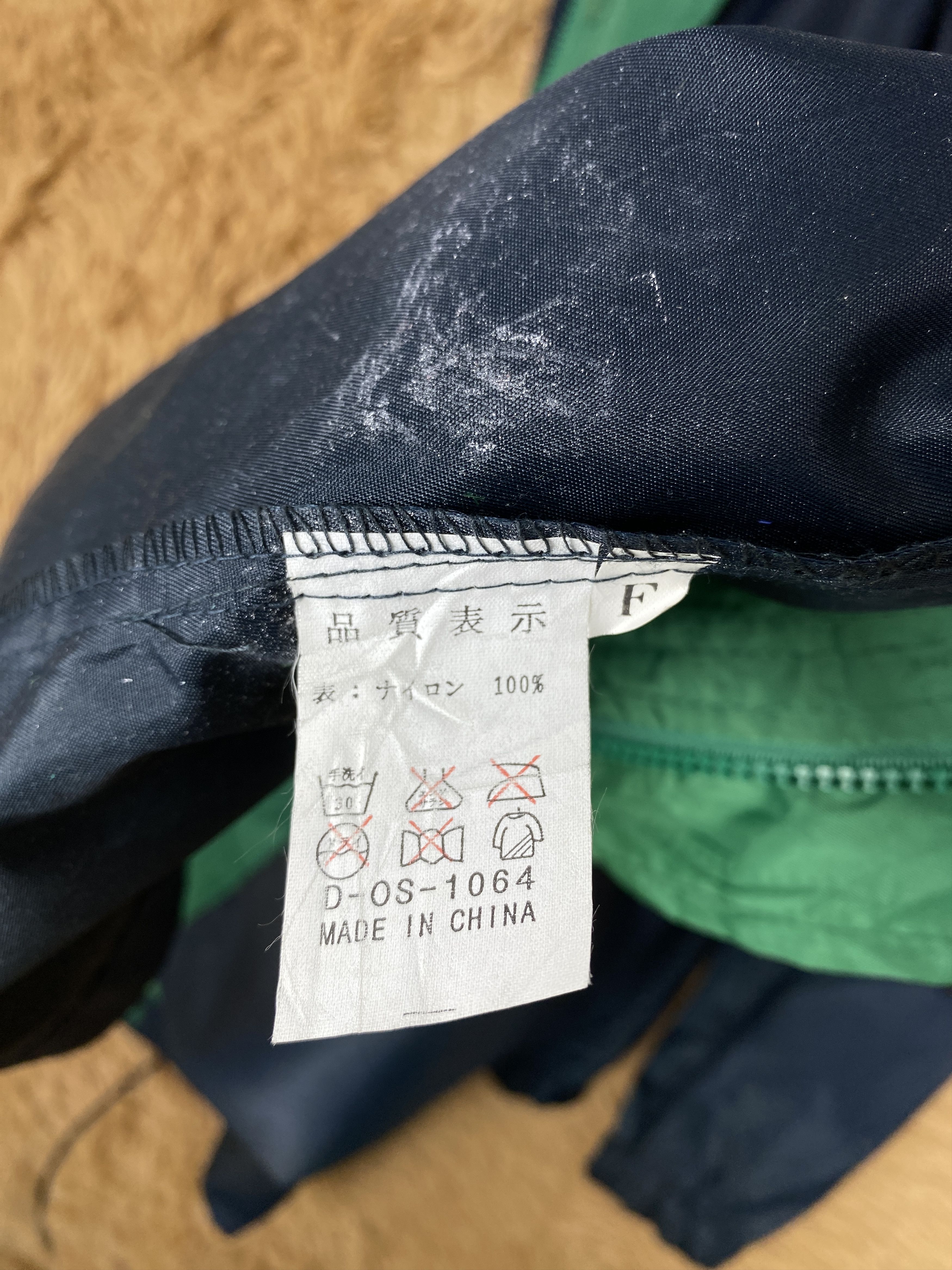 Japanese Brand Vintage Suntory J League Hoodie Long Jacket J2085 Size US XL / EU 56 / 4 - 8 Thumbnail