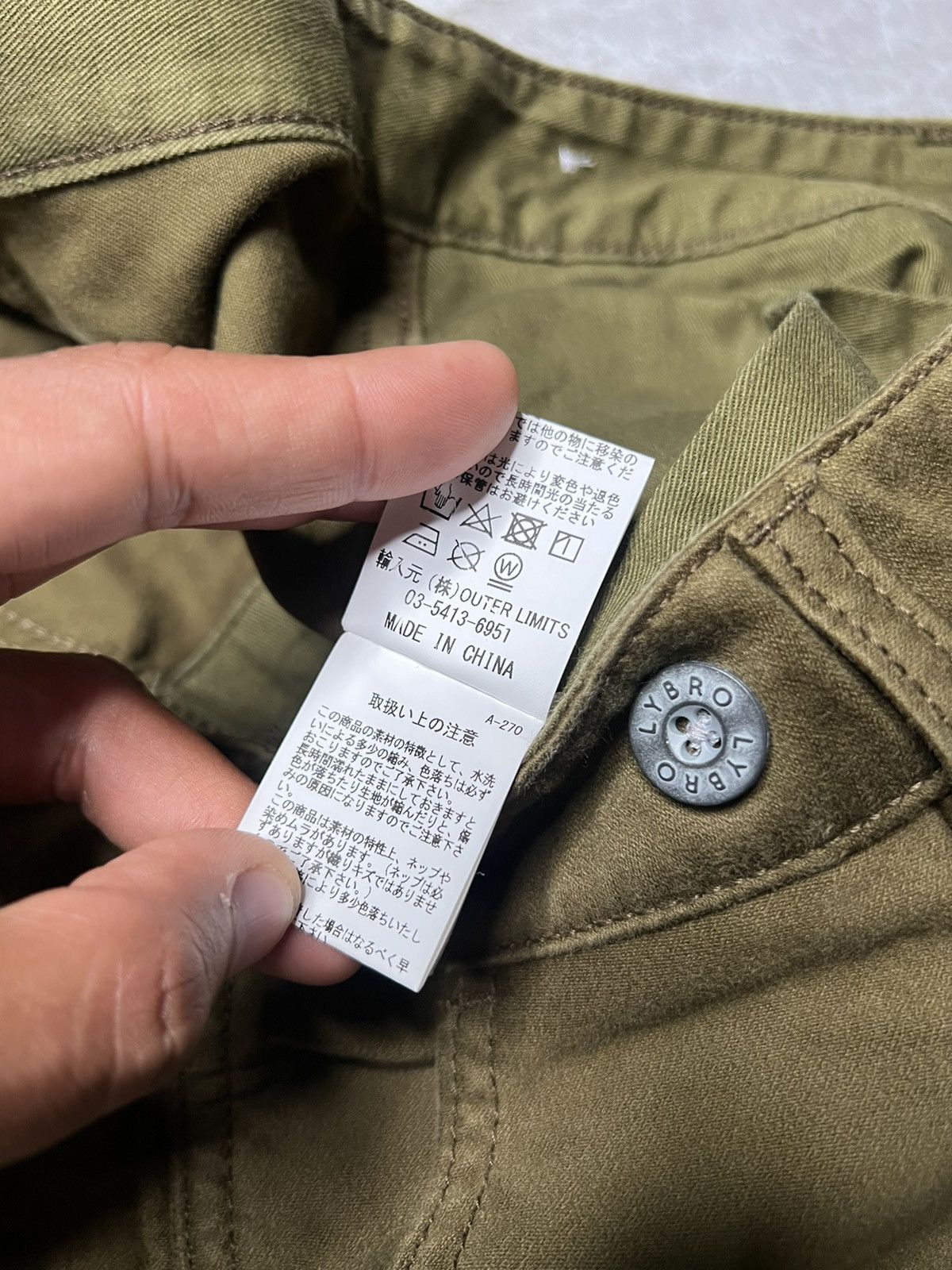 Nigel Cabourn Lybro By Nigel Cabourn Army Green Wide Leg Work Pants Size US 34 / EU 50 - 11 Thumbnail