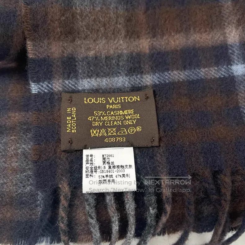 Louis Vuitton Louis Vuitton Scottish dark brown checked fringed scarf Size ONE SIZE - 2 Thumbnail