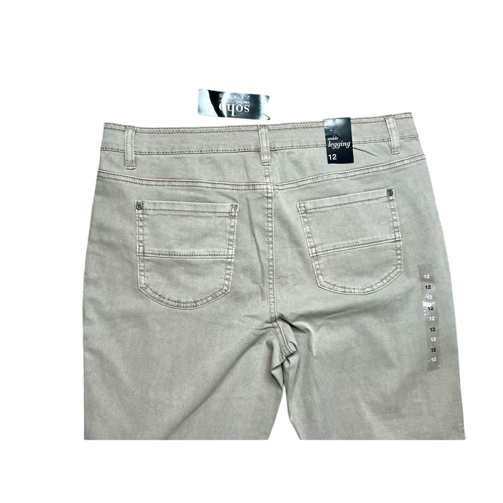 Other Soho NY&C Gray Tapered Leg Exposed Zippers Ankle Jeans 12 Size 34" / US 12 / IT 48 - 9 Thumbnail