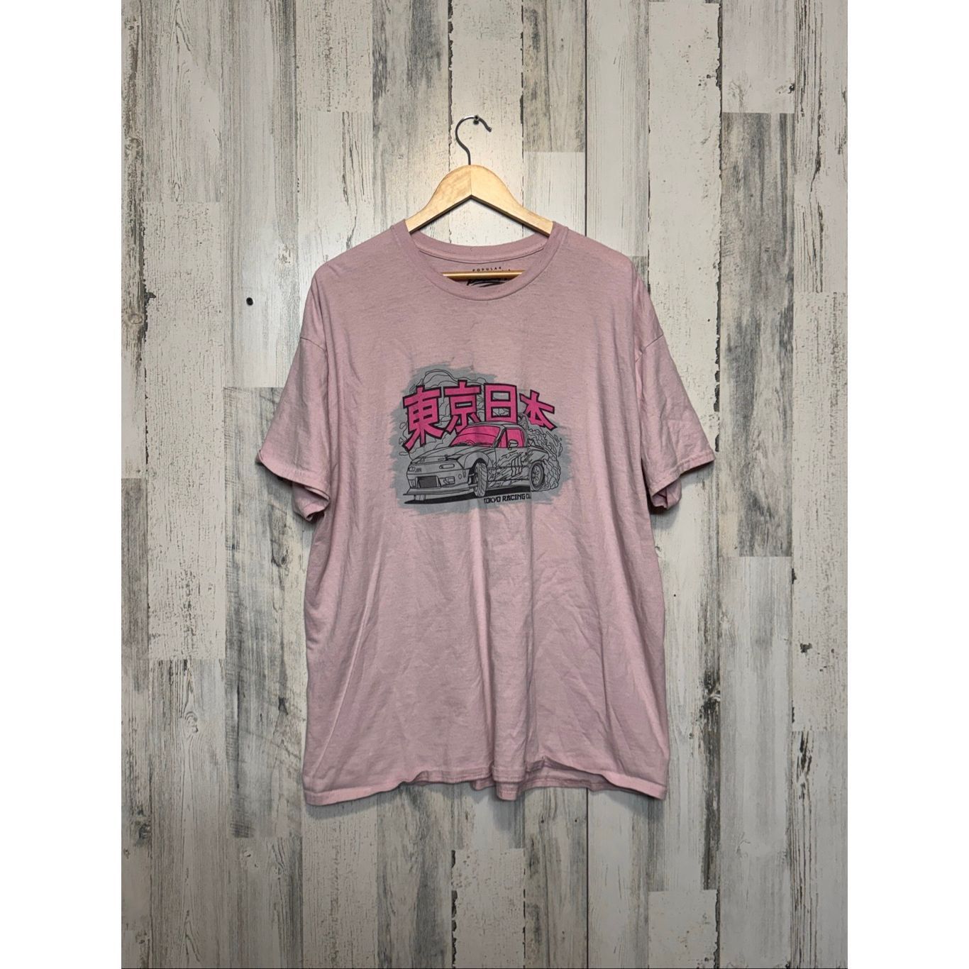 Other Popular Poison Tokyo Drift Car Tee Pink 2XL Size US XXL / EU 58 / 5 - 1 Thumbnail