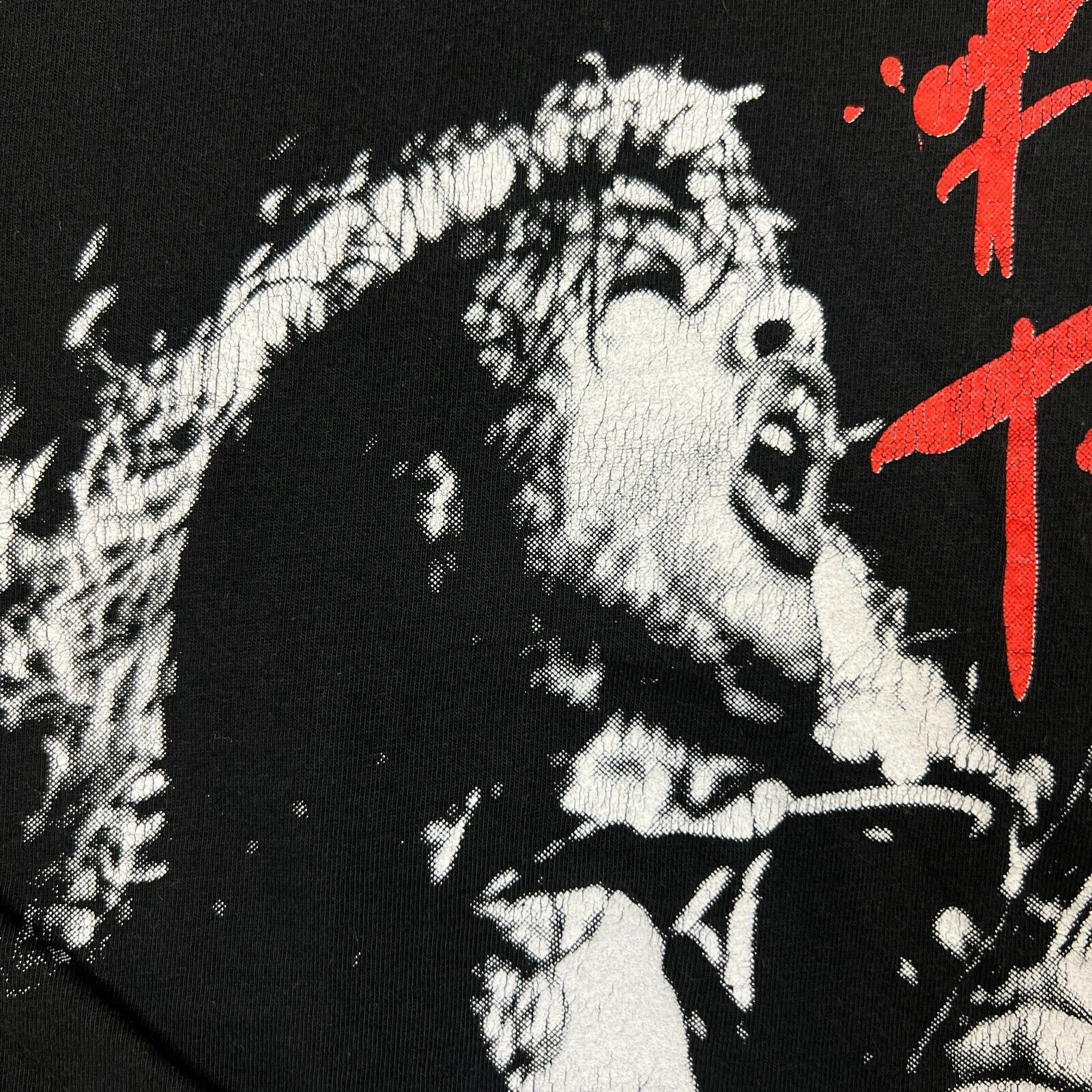 AC/DC × Band Tees × Vintage Vintage AC/DC T Shirt Black For Those About To Rock Band Tee Size US L / EU 52-54 / 3 - 3 Thumbnail