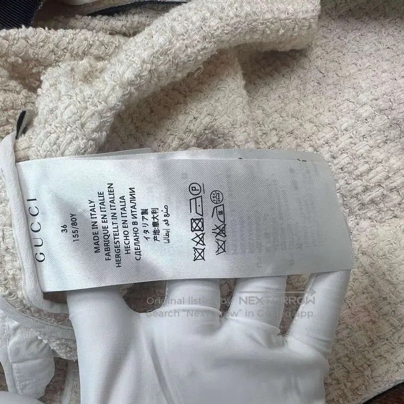 Gucci Gucci Knitted cedar coat Size XS / US 0-2 / IT 36-38 - 5 Thumbnail