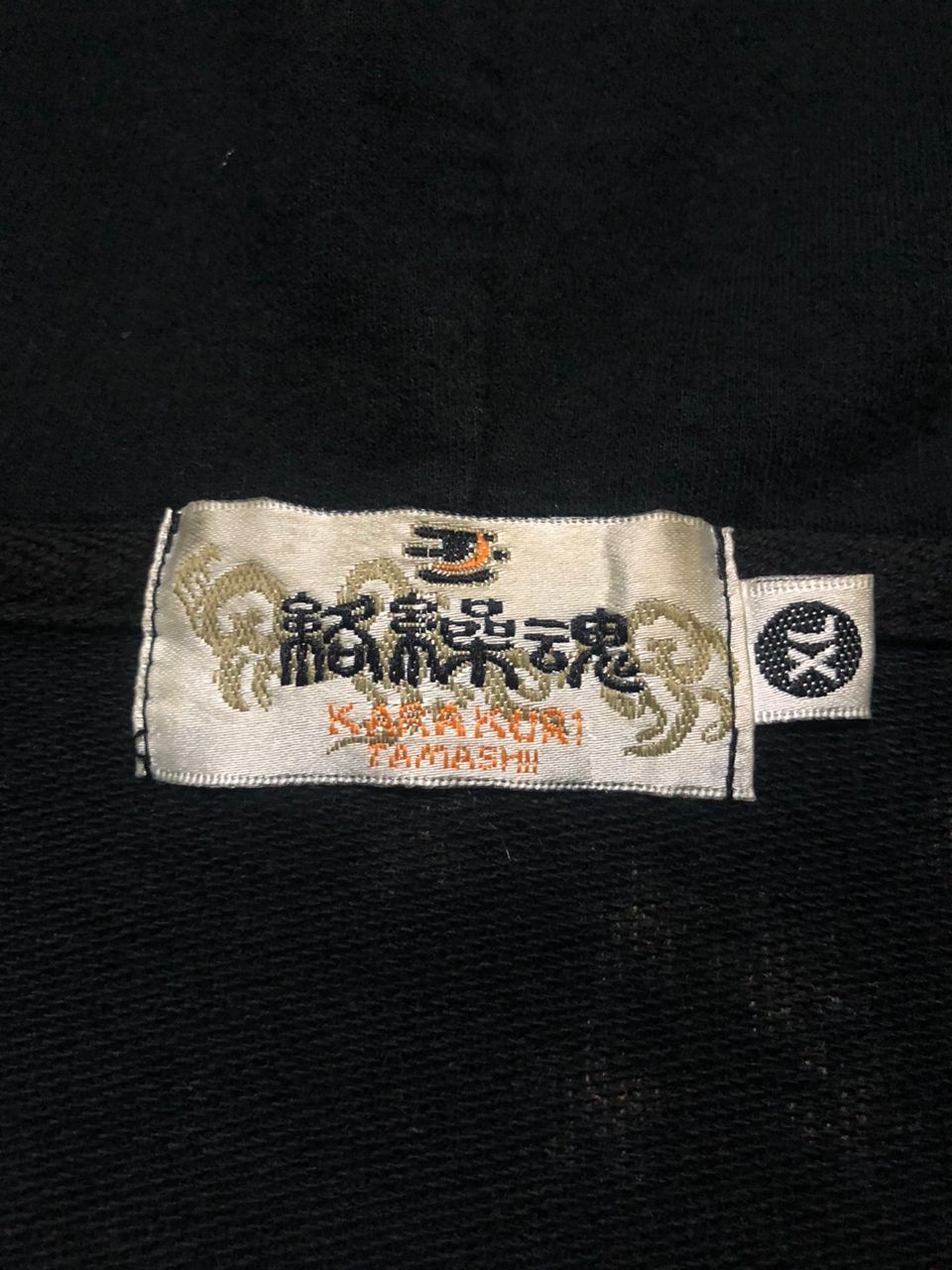 Karakuri Tamashii Karakuri Tamashii Koi Fish & Dragon Embroidered Print Size US XL / EU 56 / 4 - 13 Thumbnail
