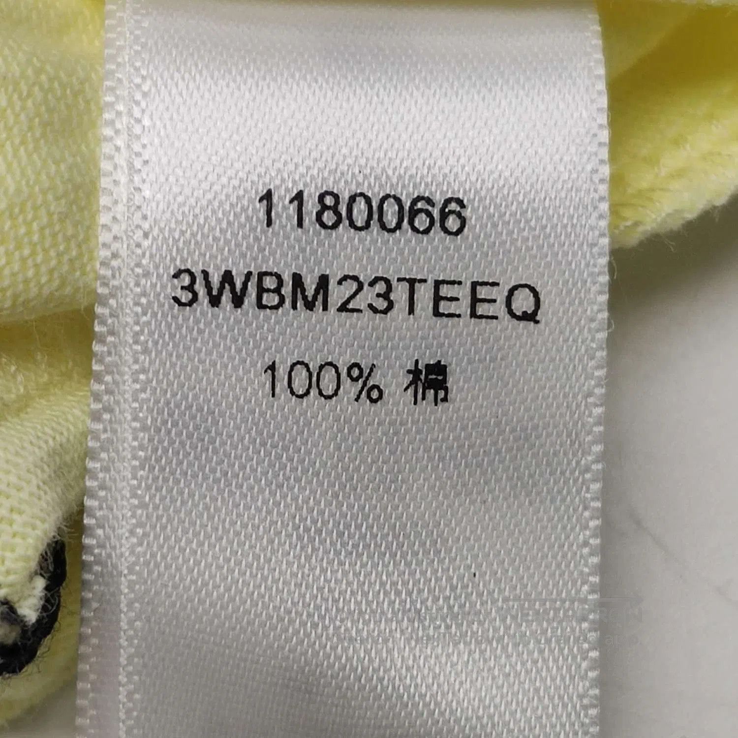 Celine Dior x Peter Doig Yellow Short. Size US L / EU 52-54 / 3 - 8 Thumbnail