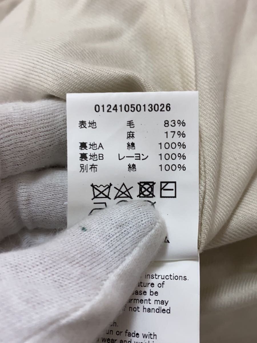 Visvim Blue Wool 24ss Railwood Jkt Size US L / EU 52-54 / 3 - 5 Thumbnail