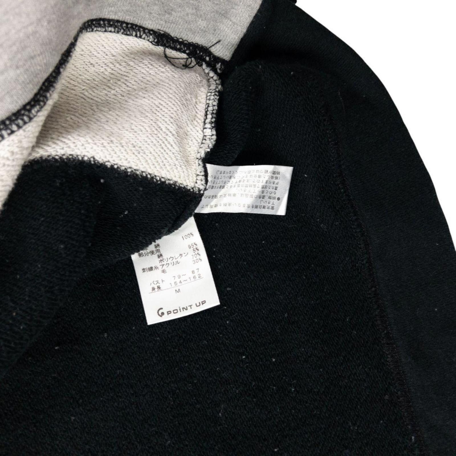 Issey Miyake Vintage Hai Sporting Gear By Issey Miyake Spiral Size S Size US S / EU 44-46 / 1 - 7 Thumbnail