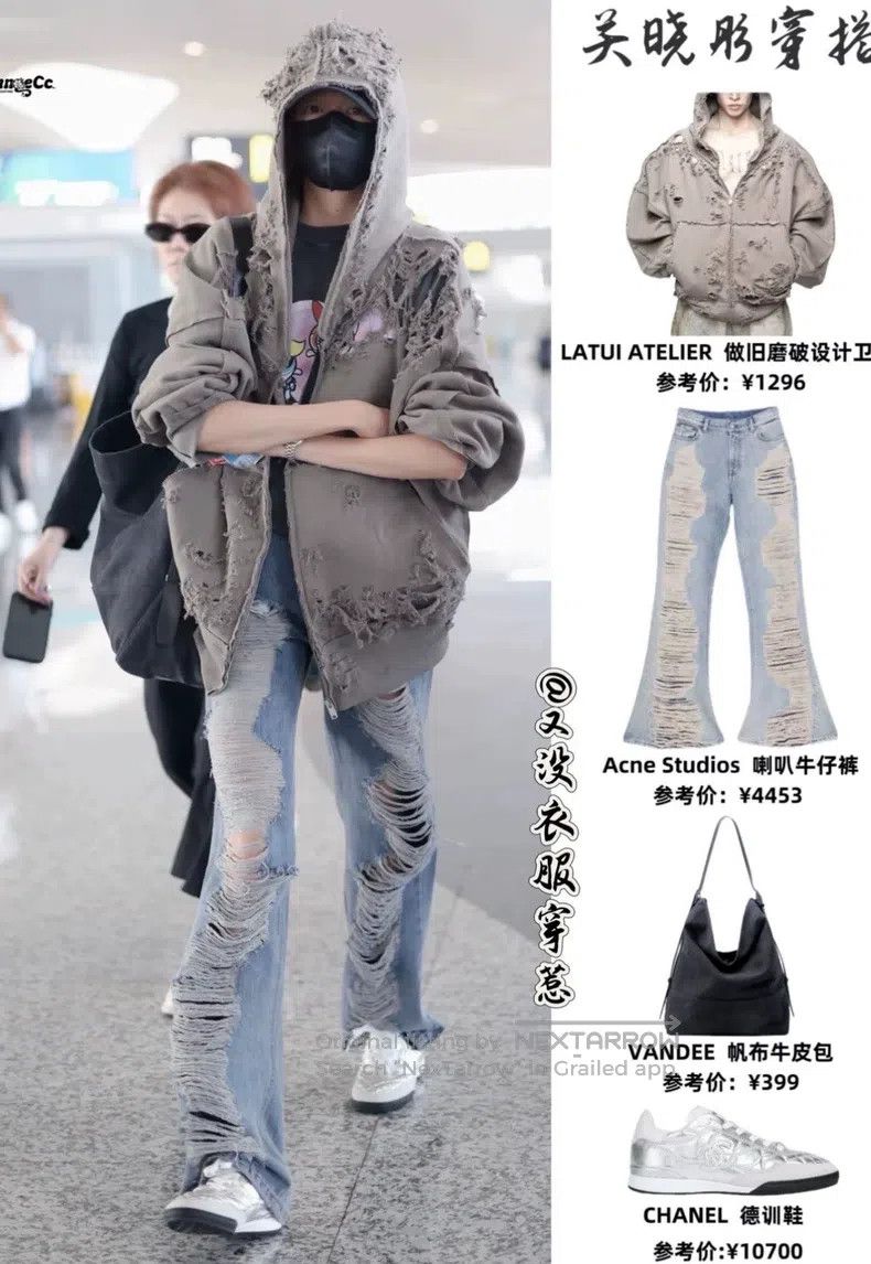 Acne Studios Acne Studios Zip-Fly High-Waist Flared Jeans Size 37" - 7 Thumbnail