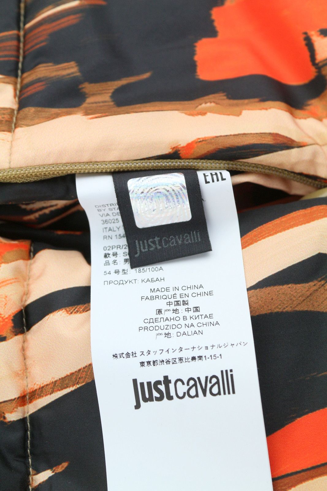 Just Cavalli 54 Printed Padded Hooded Reversible 86884 Size US L / EU 52-54 / 3 - 10 Thumbnail