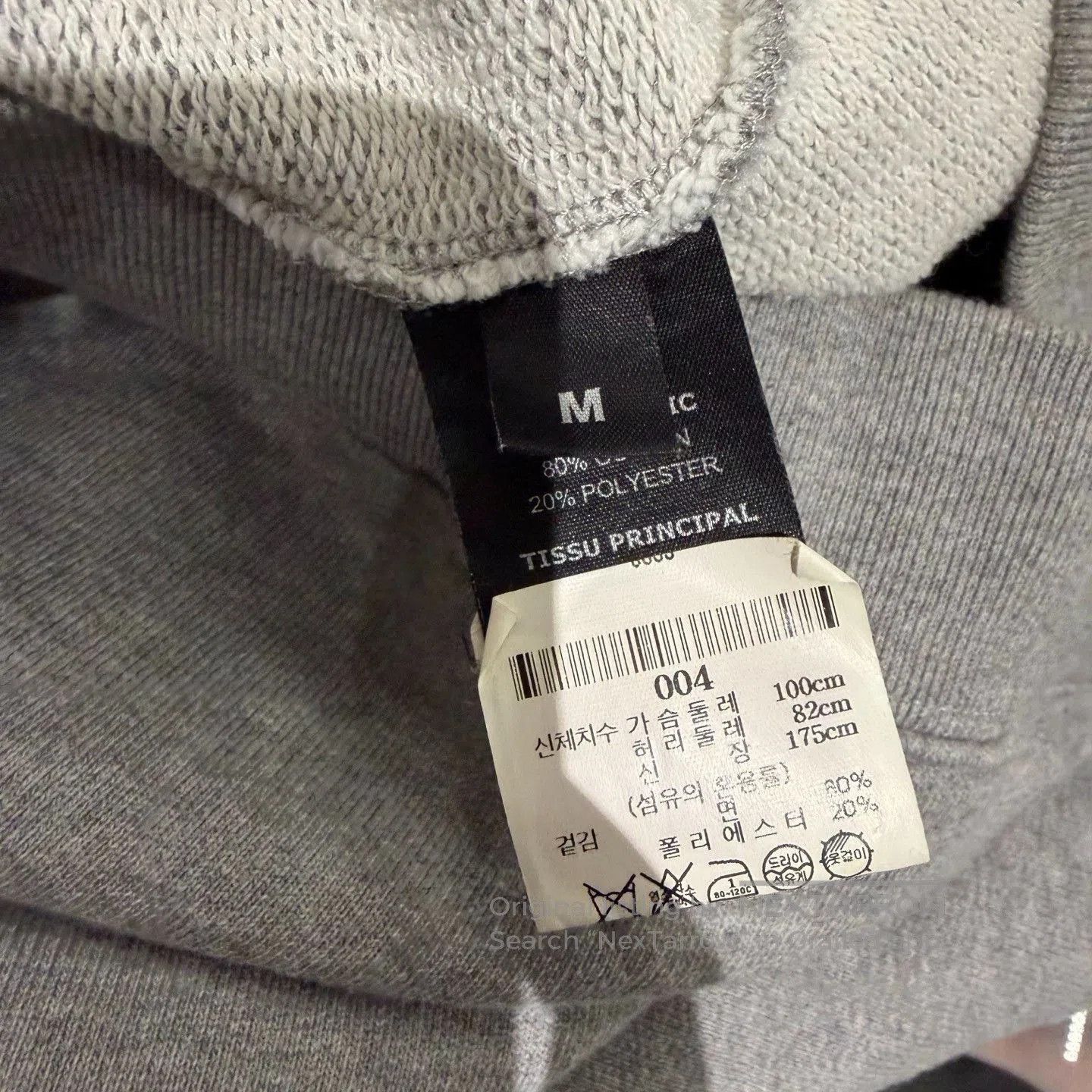 Vetements Vetements Gray Letter Hoodie. Size M / US 6-8 / IT 42-44 - 4 Thumbnail