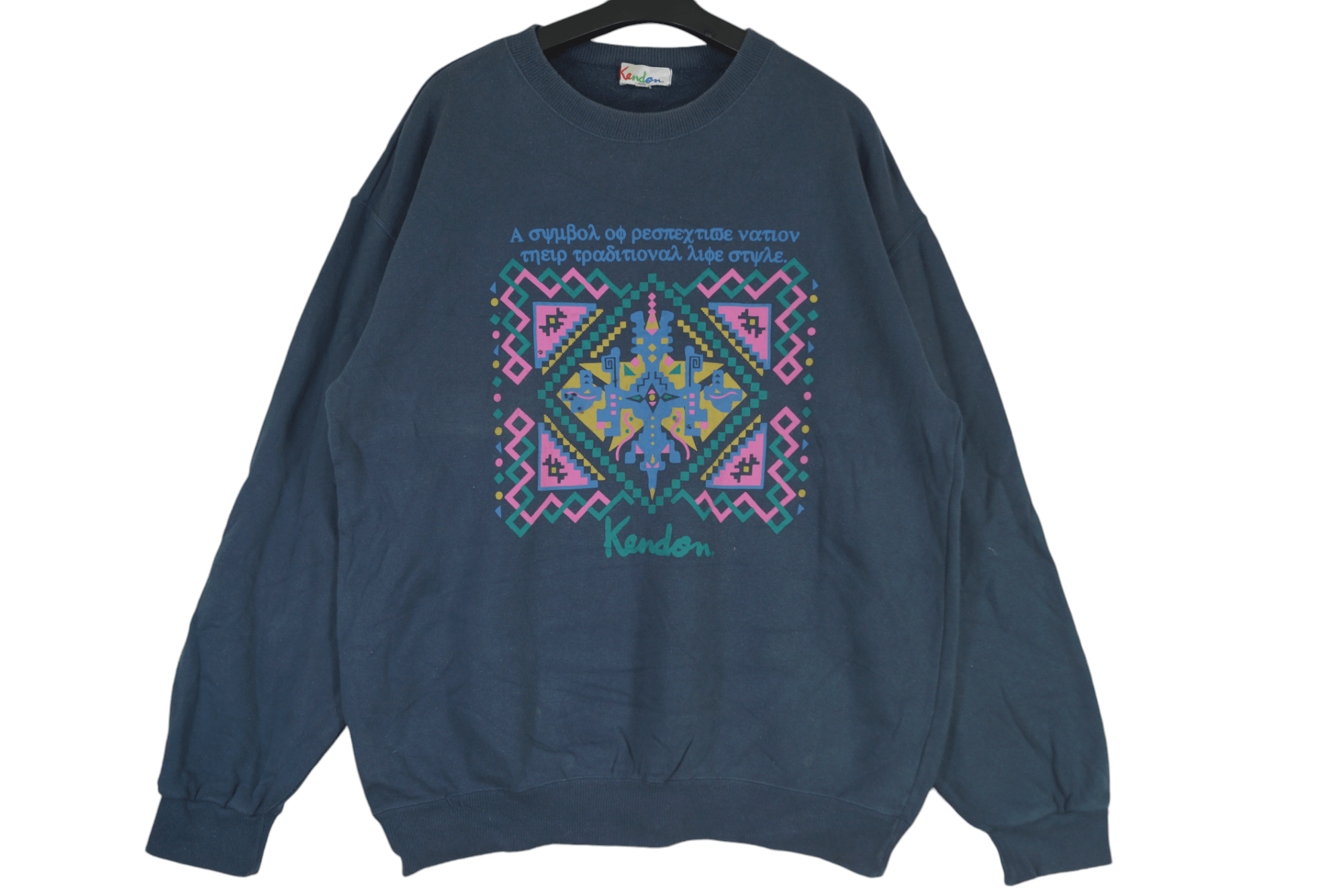 Vintage Kendon Sweatshirt Vintage Nice Design Size US XL / EU 56 / 4 - 1 Thumbnail
