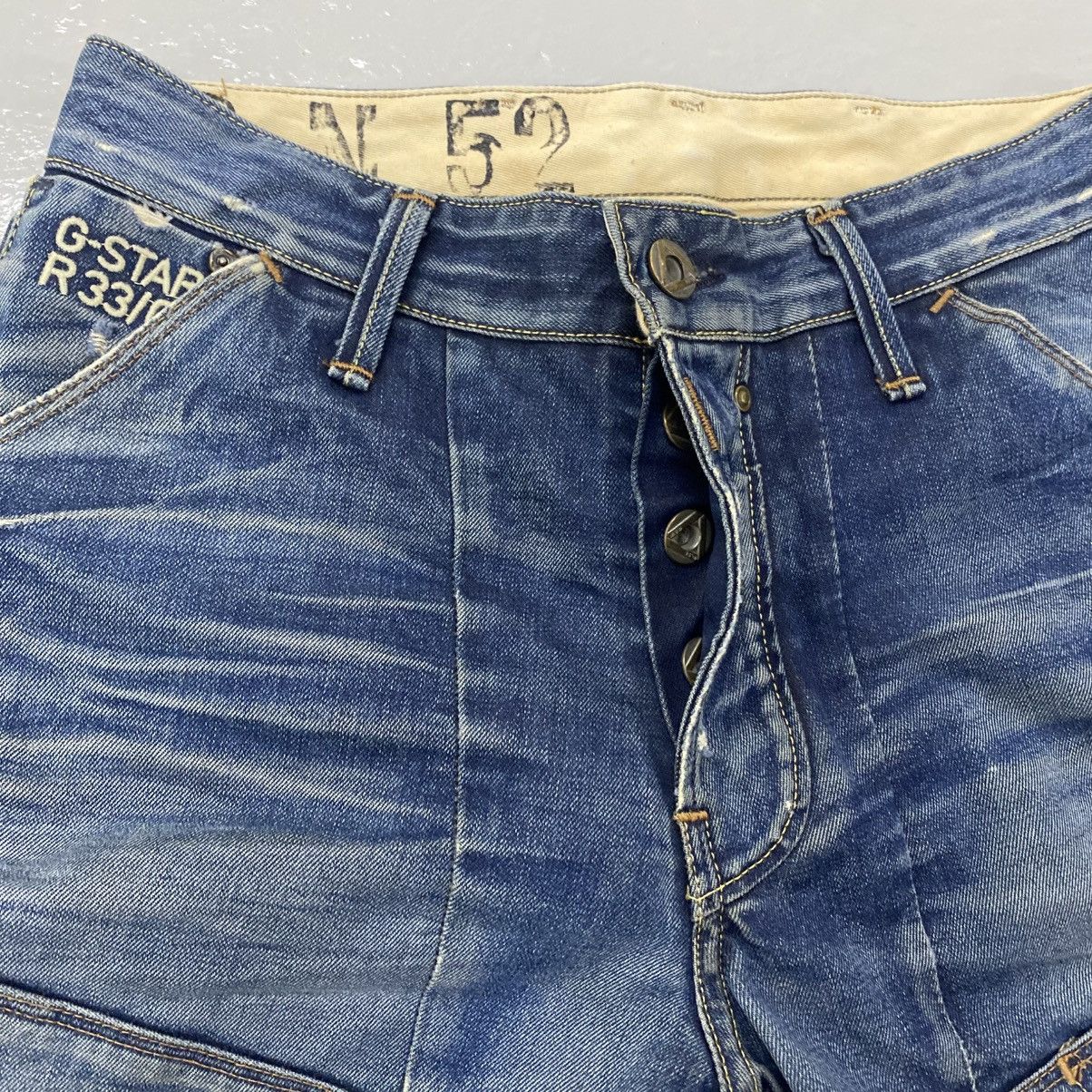 G-Star G-Star Jeans Size US 29 - 6 Thumbnail