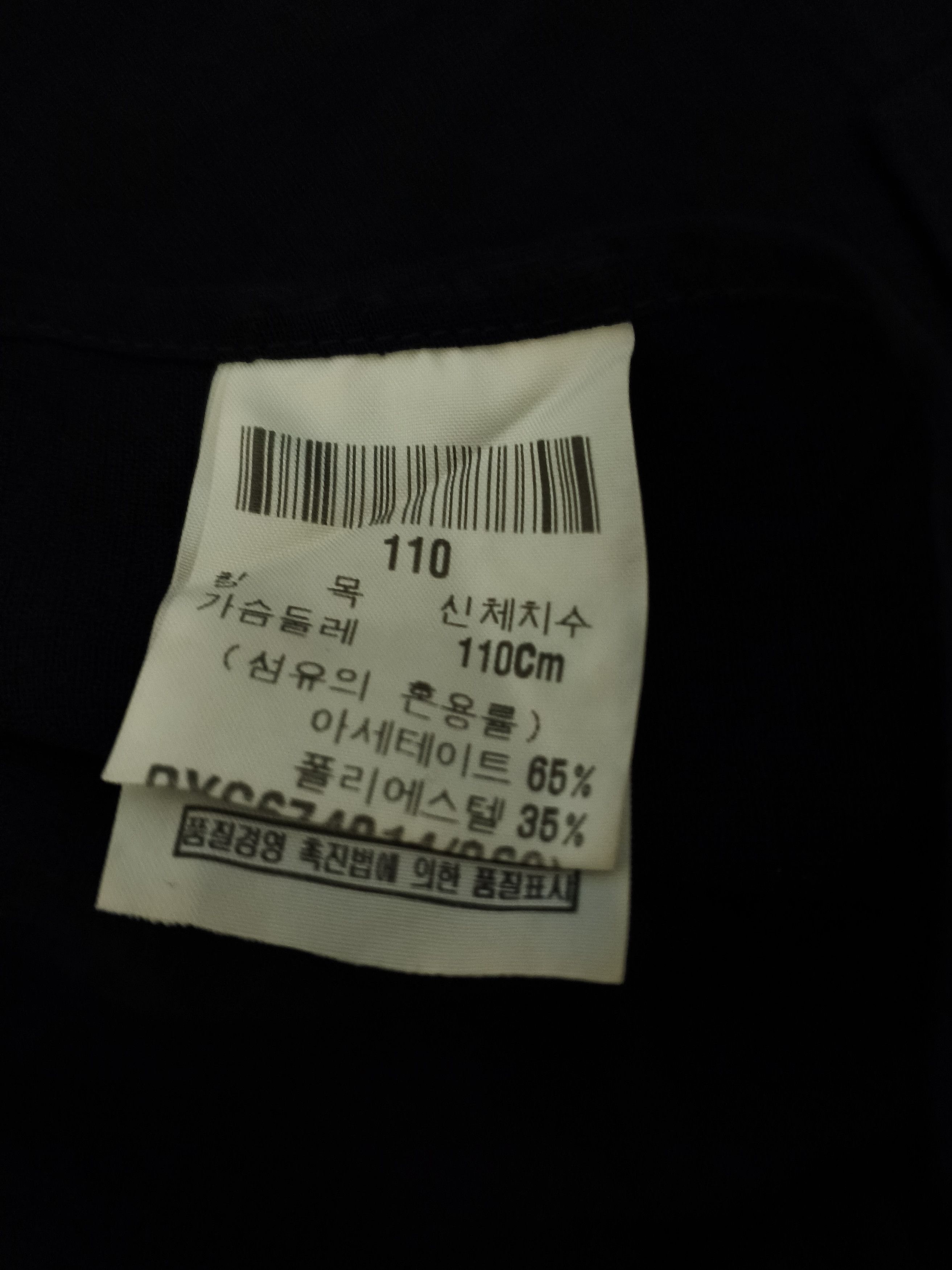 Yves Saint Laurent Yves Saint Laurent Pour Homme Black Sheer Open Collar shirt Size US L / EU 52-54 / 3 - 6 Thumbnail