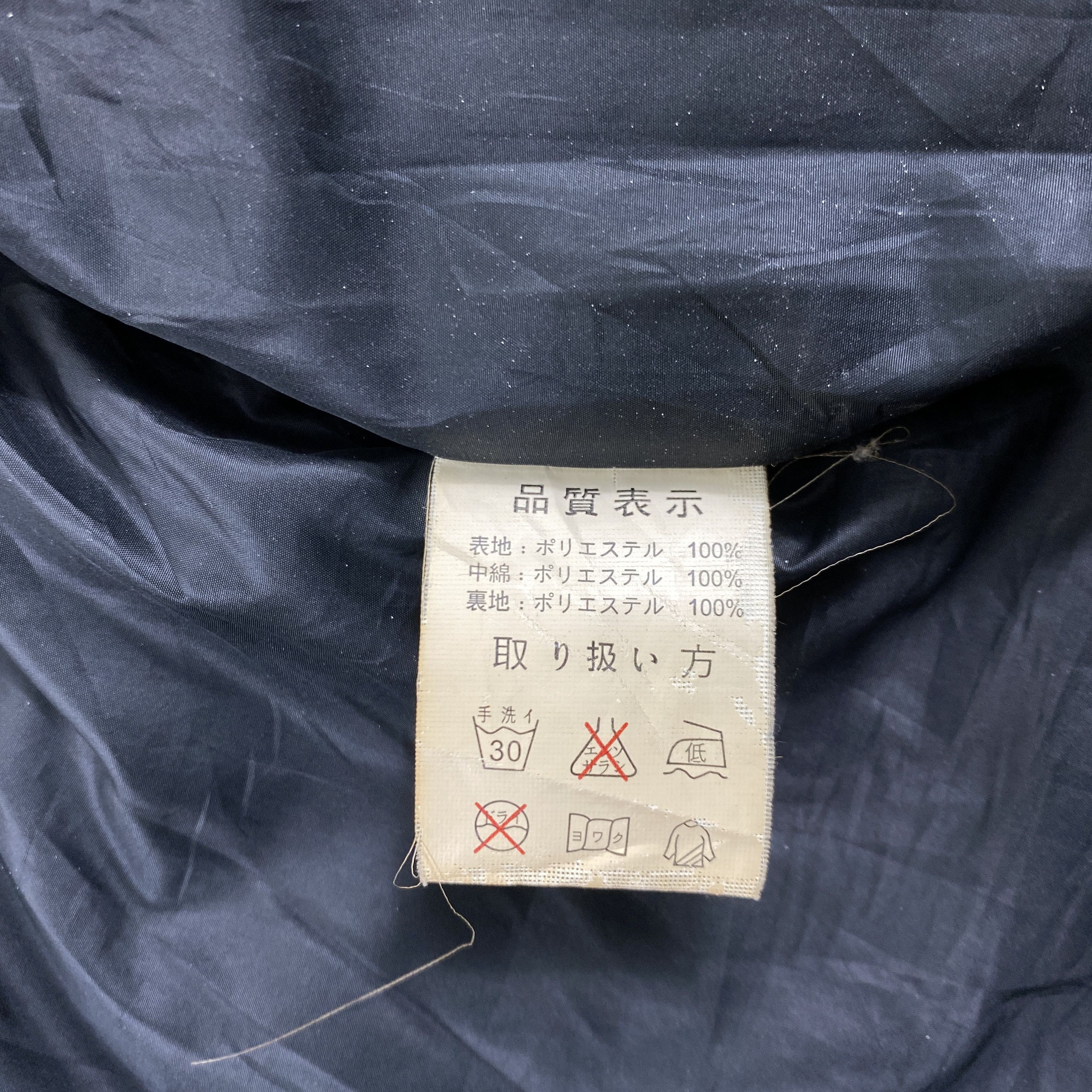 If Six Was Nine Vintage Jesus & Darkness Puffer Jacket - J335 Size US M / EU 48-50 / 2 - 10 Thumbnail