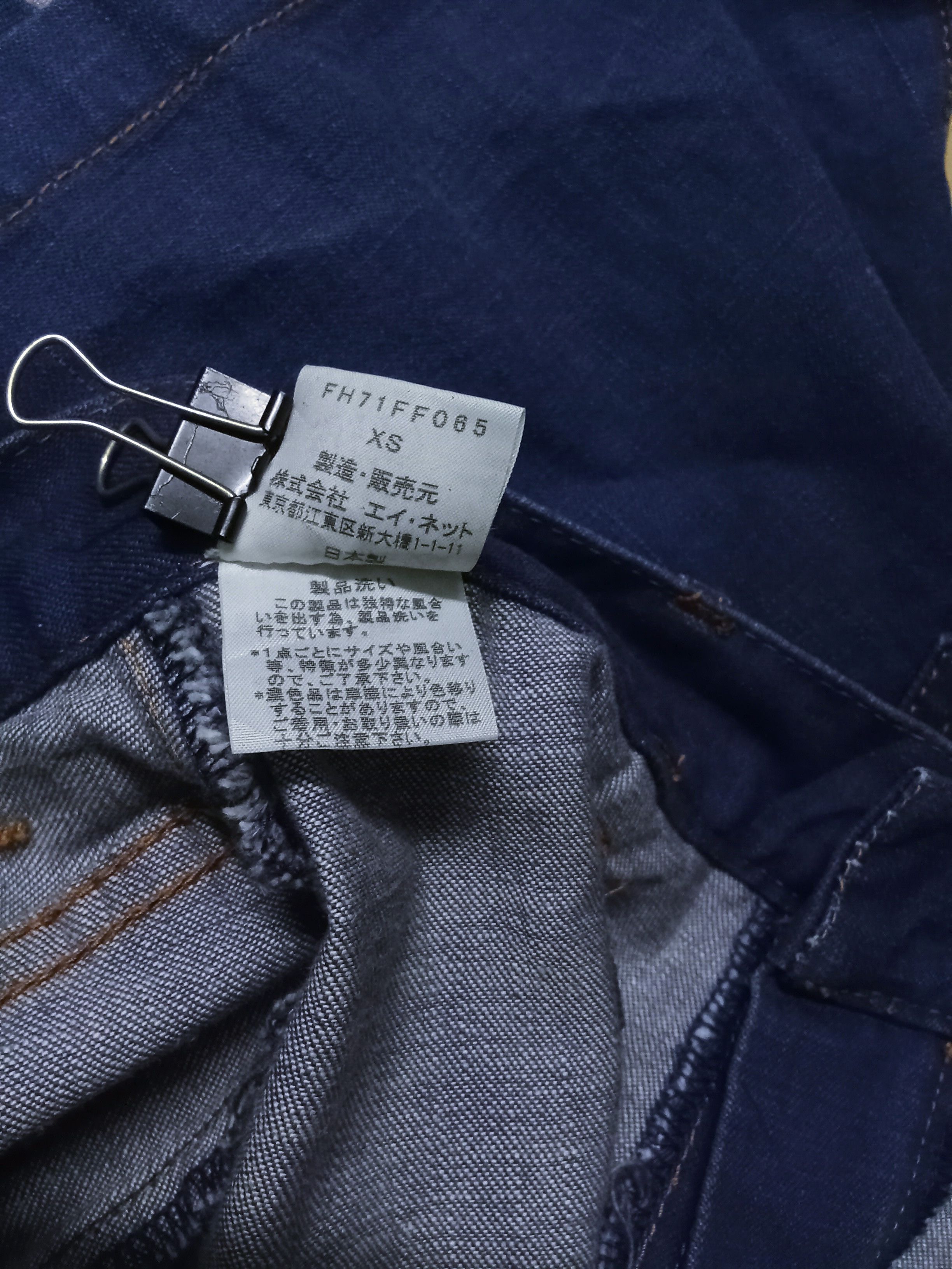 Final Home Final Home by Issey Miyake Mini Skirt Size 28" / US 6 / IT 42 - 4 Thumbnail