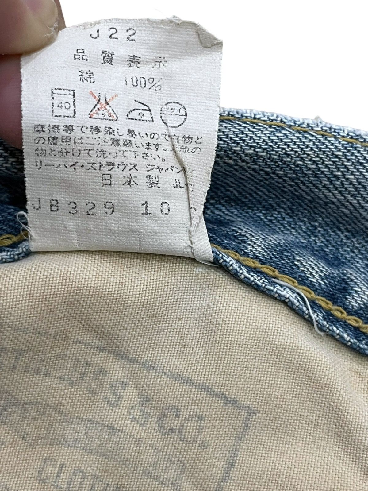 Levi's Vintage Levi's Big E 702 XX Distressed Selvedge Denim Japan Size US 33 - 16 Thumbnail