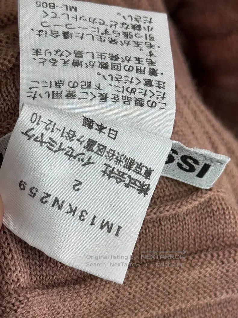 Issey Miyake Issey Miyake Smiling Mouth Top Size M / US 6-8 / IT 42-44 - 4 Thumbnail
