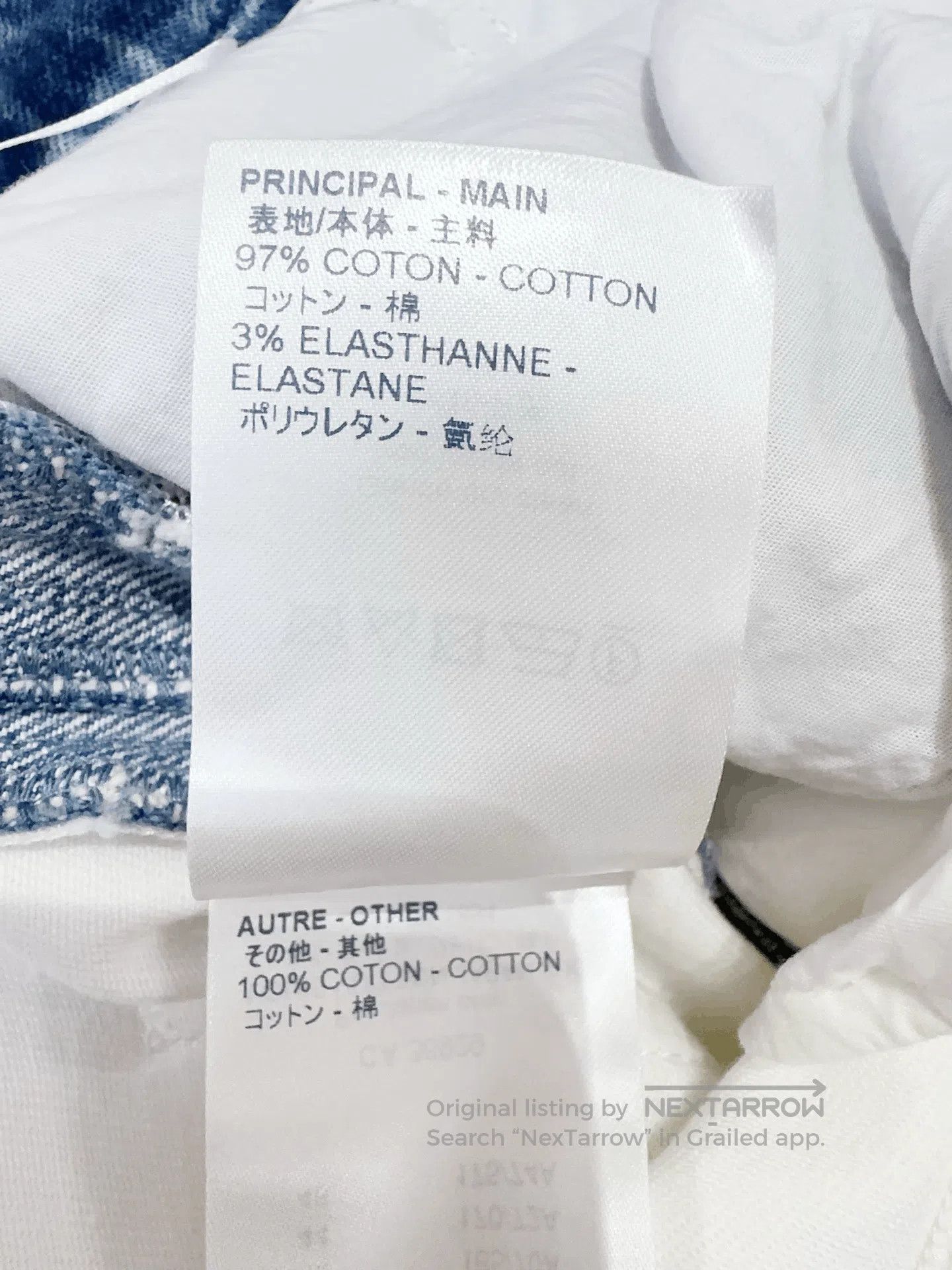 Louis Vuitton Louis Vuitton Jeans Size 40. Size US 40 / EU 56 - 6 Thumbnail