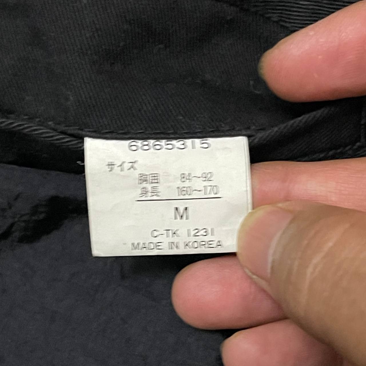 Japanese Brand Vintage Mike Birnies Metal Working Bomber Jacket Size US M / EU 48-50 / 2 - 10 Thumbnail