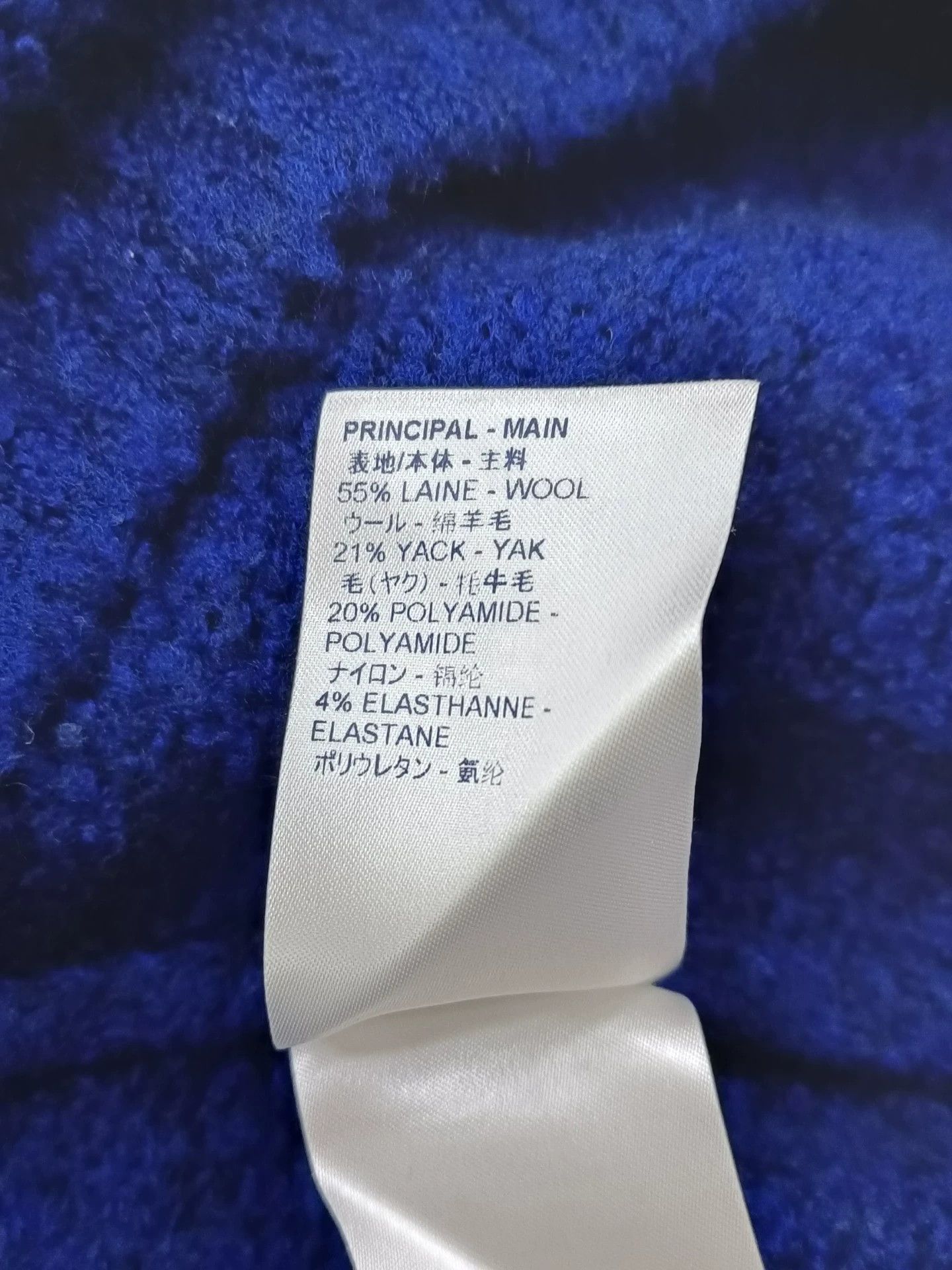 Louis Vuitton LV Blue Logo Wool Long Sleeve Sweater XL Size US XL / EU 56 / 4 - 6 Thumbnail