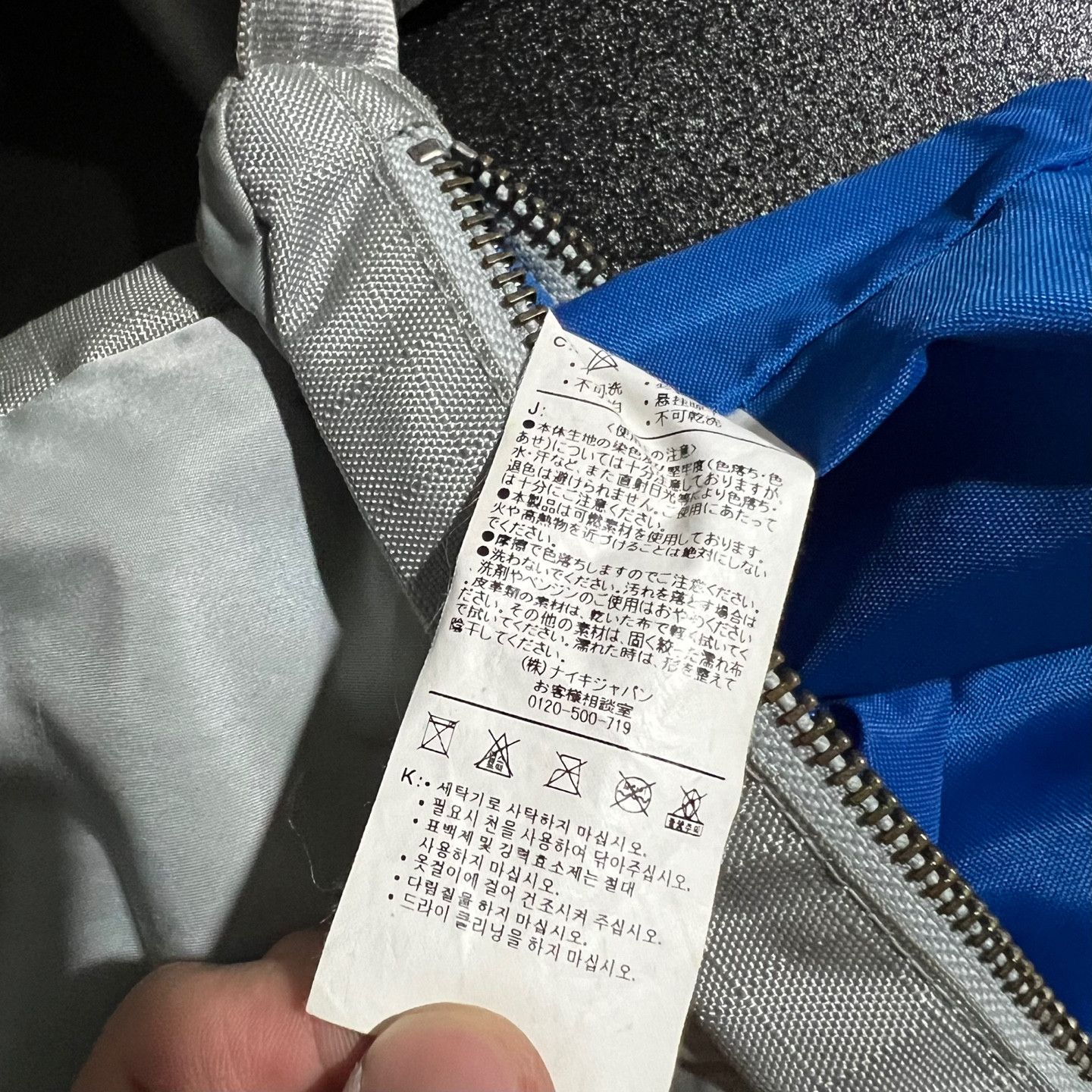 Nike (SOLD OUT)Nike silver mini cross bag Size ONE SIZE - 8 Thumbnail