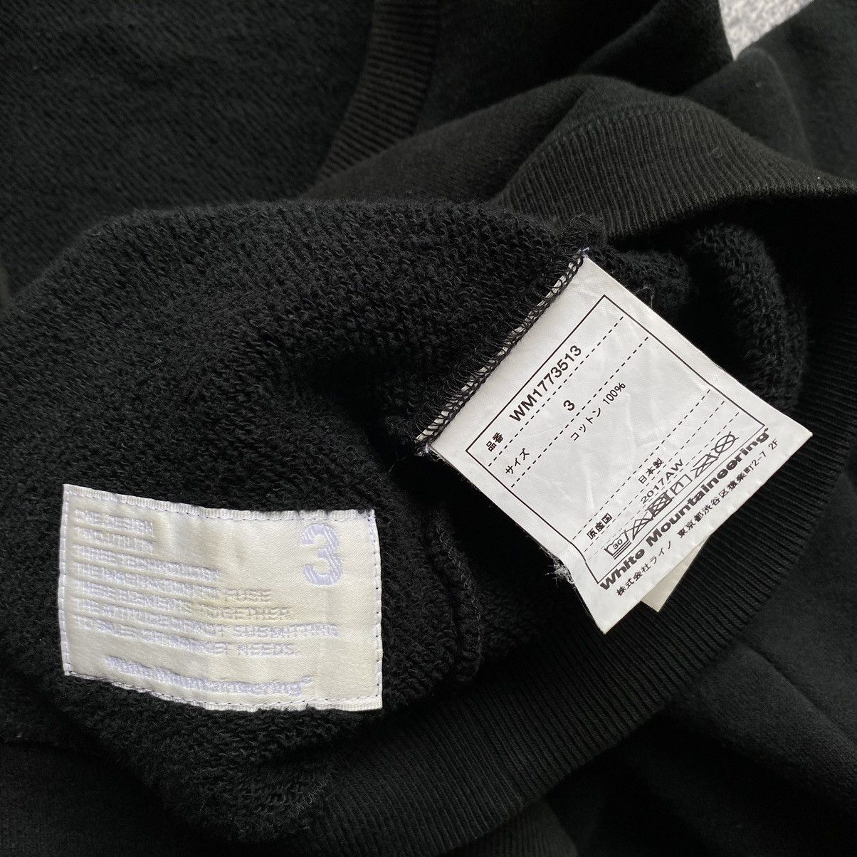 White Mountaineering WHITE MOUNTAINEERING Crewneck Size US L / EU 52-54 / 3 - 7 Thumbnail