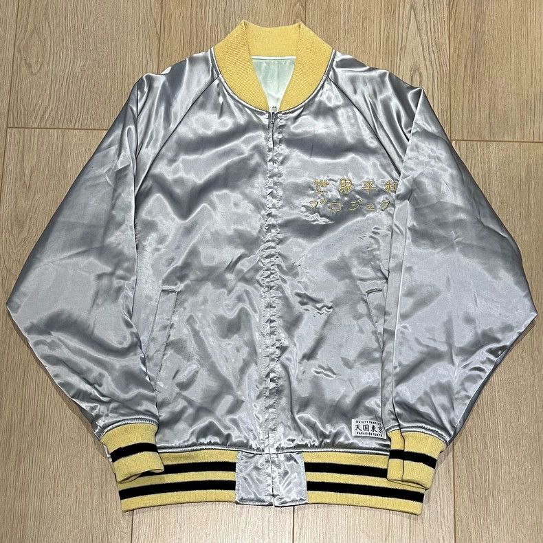 Wacko Maria wacko maria Silver baseball jacket Size US M / EU 48-50 / 2 - 1 Thumbnail
